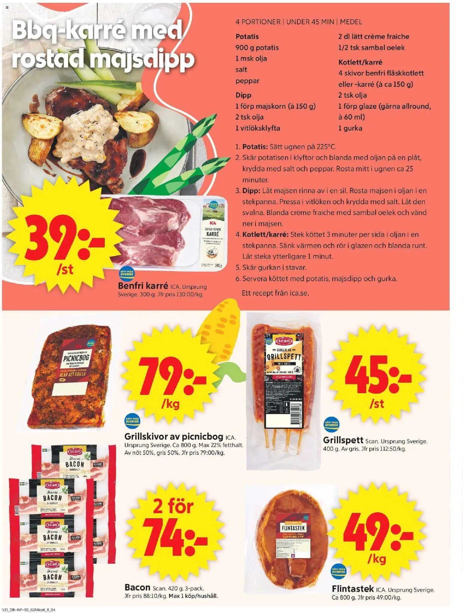 ICA Supermarket - Stockholm