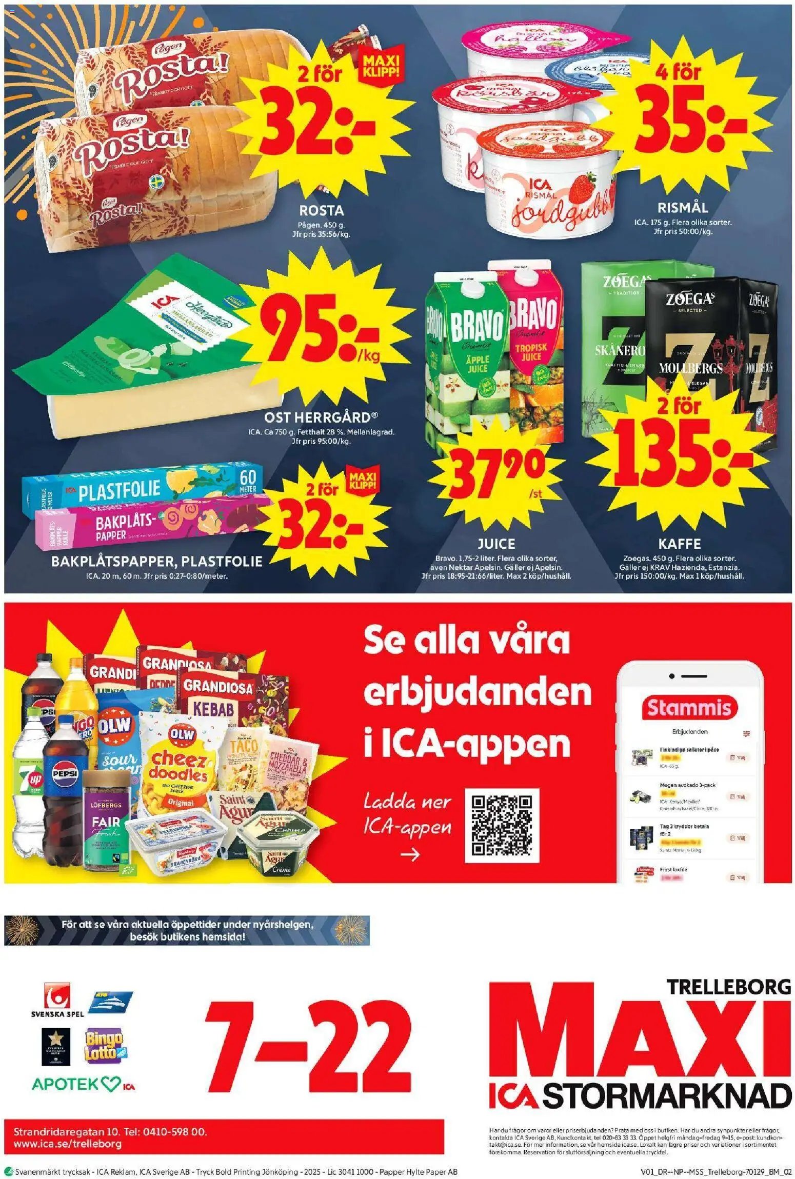 ICA Maxi - Trelleborg