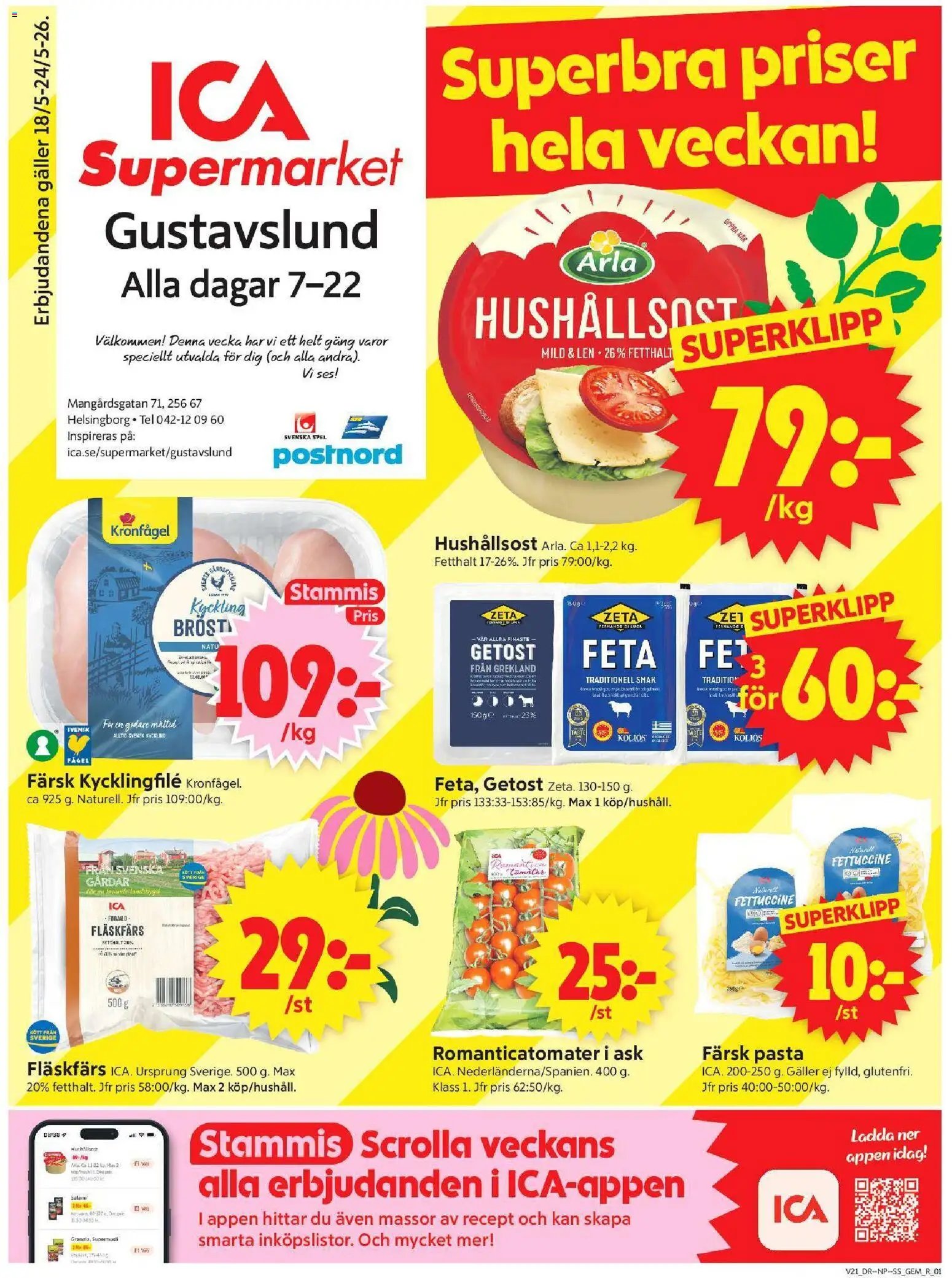 ICA Supermarket - Helsingborg
