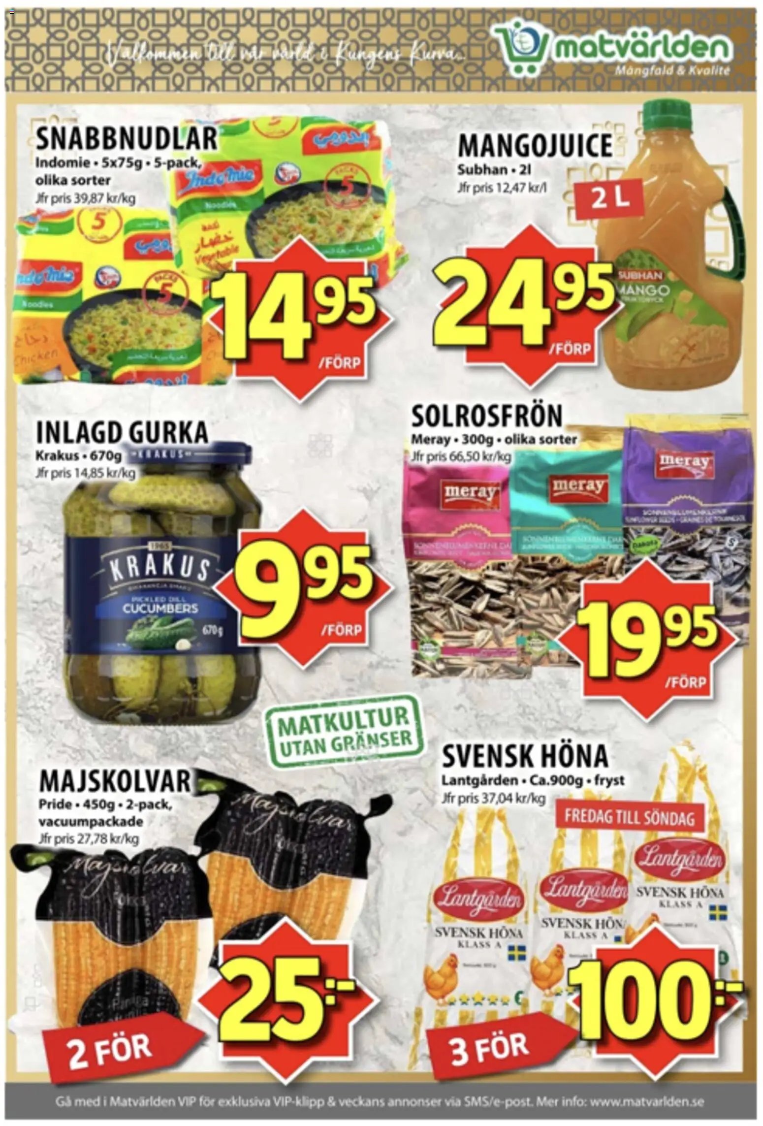 Matvärlden erbjudanden