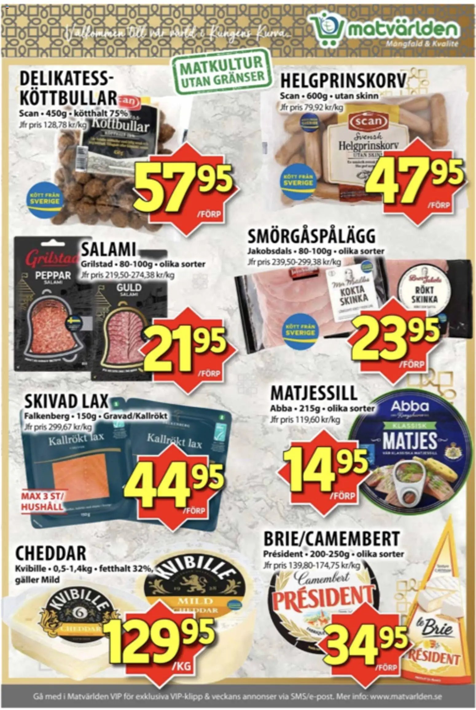 Matvärlden erbjudanden