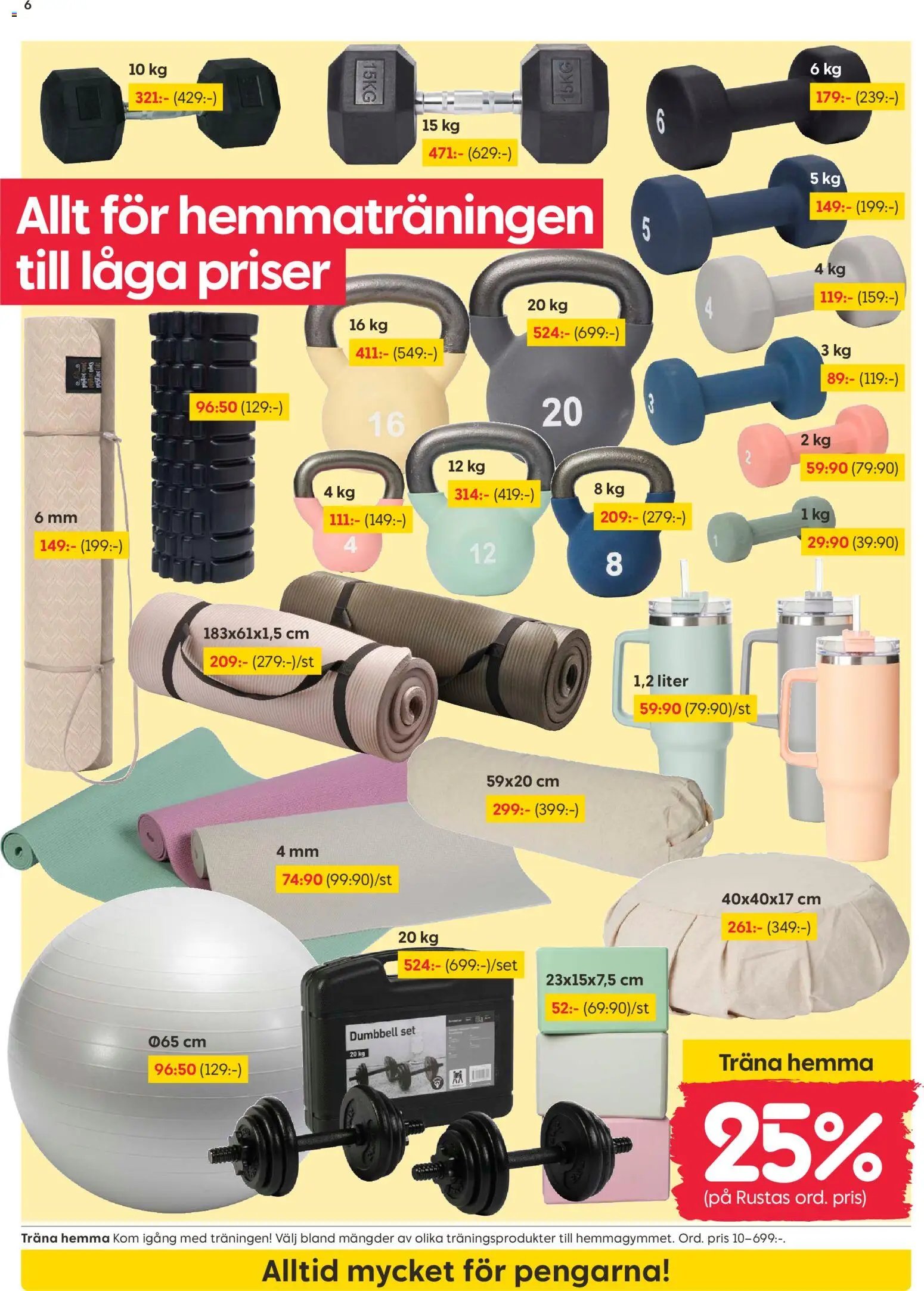 Rusta erbjudanden