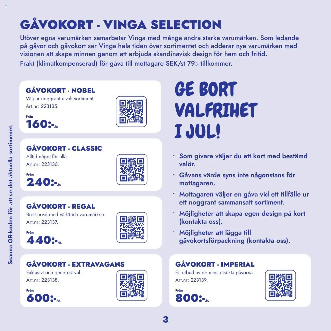 Lyreco - Julgåvor 2024