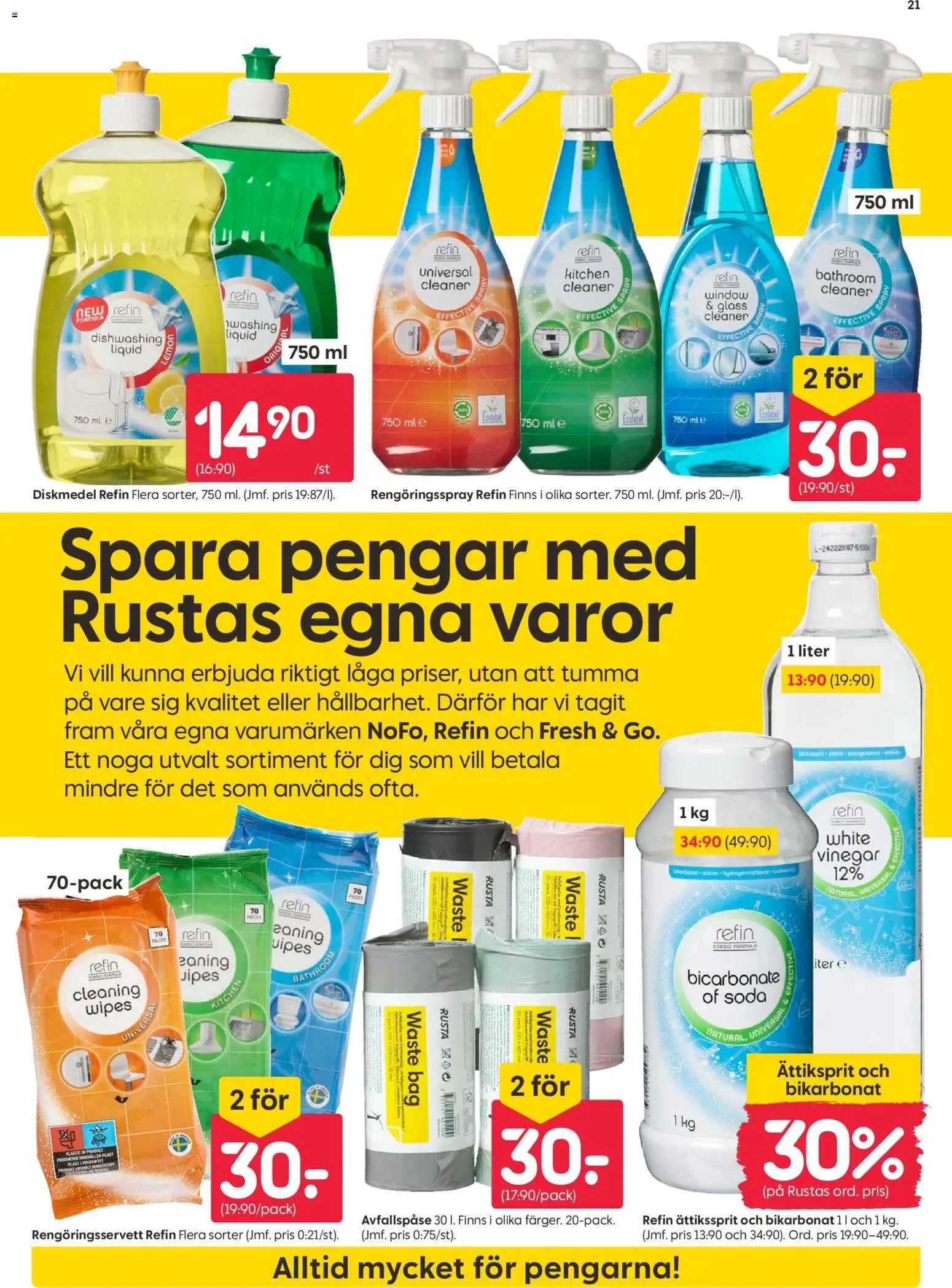 Rusta erbjudanden
