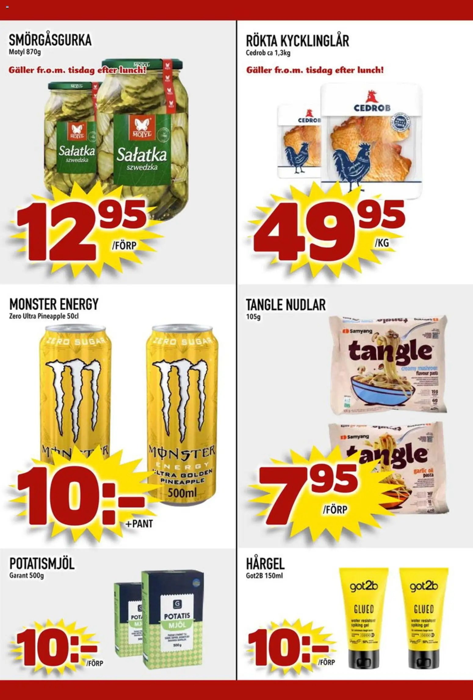 Din Mat erbjudanden