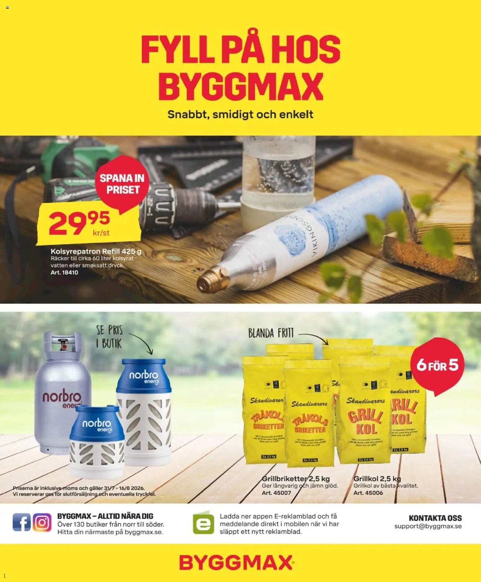 ByggMax erbjudanden