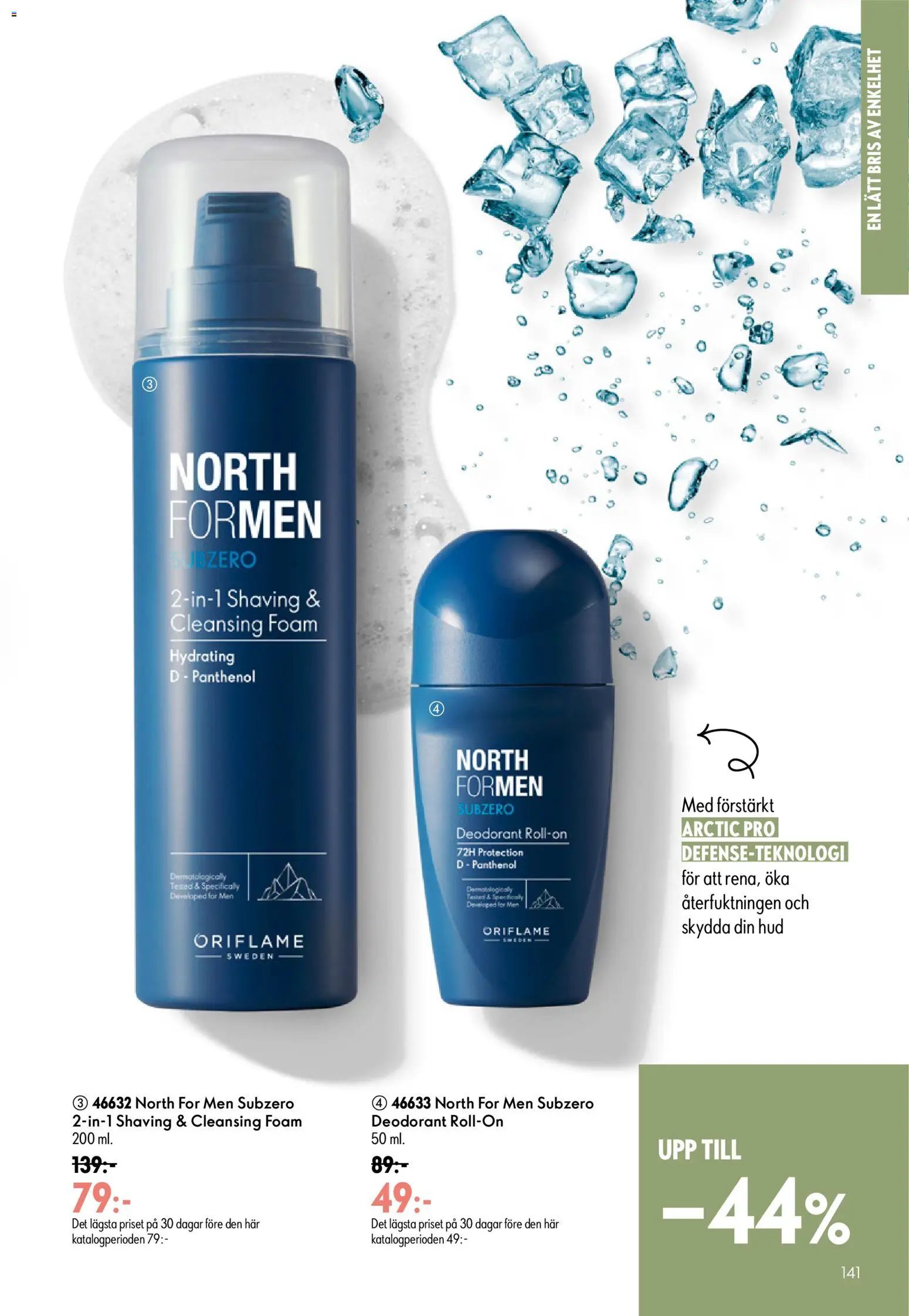 Oriflame erbjudanden 09/26