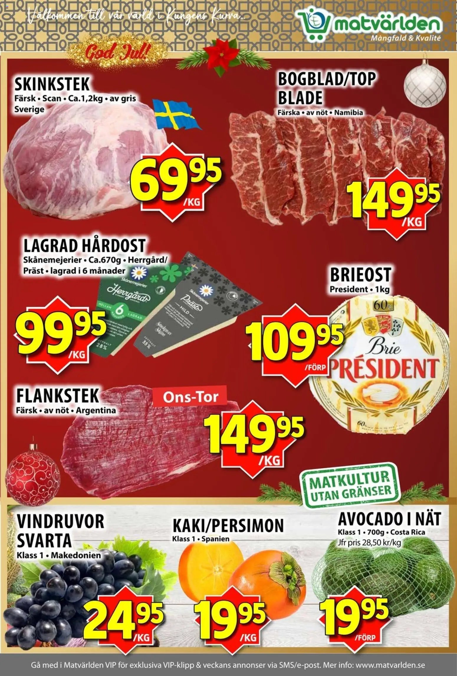 Matvärlden - erbjudanden