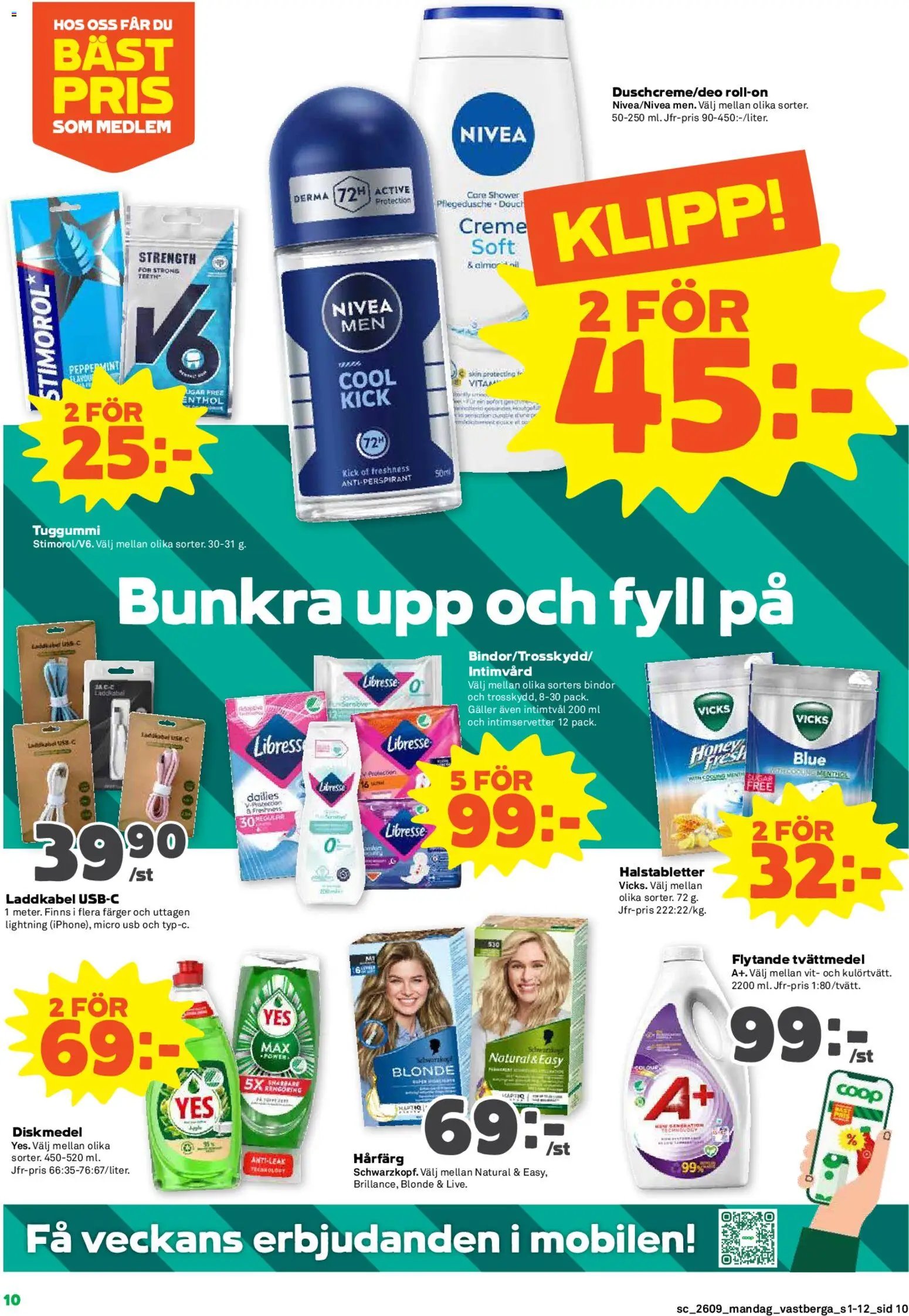 Coop Forum - erbjudanden