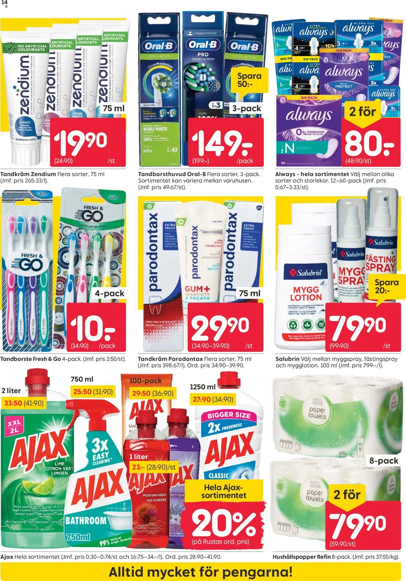 Rusta erbjudanden