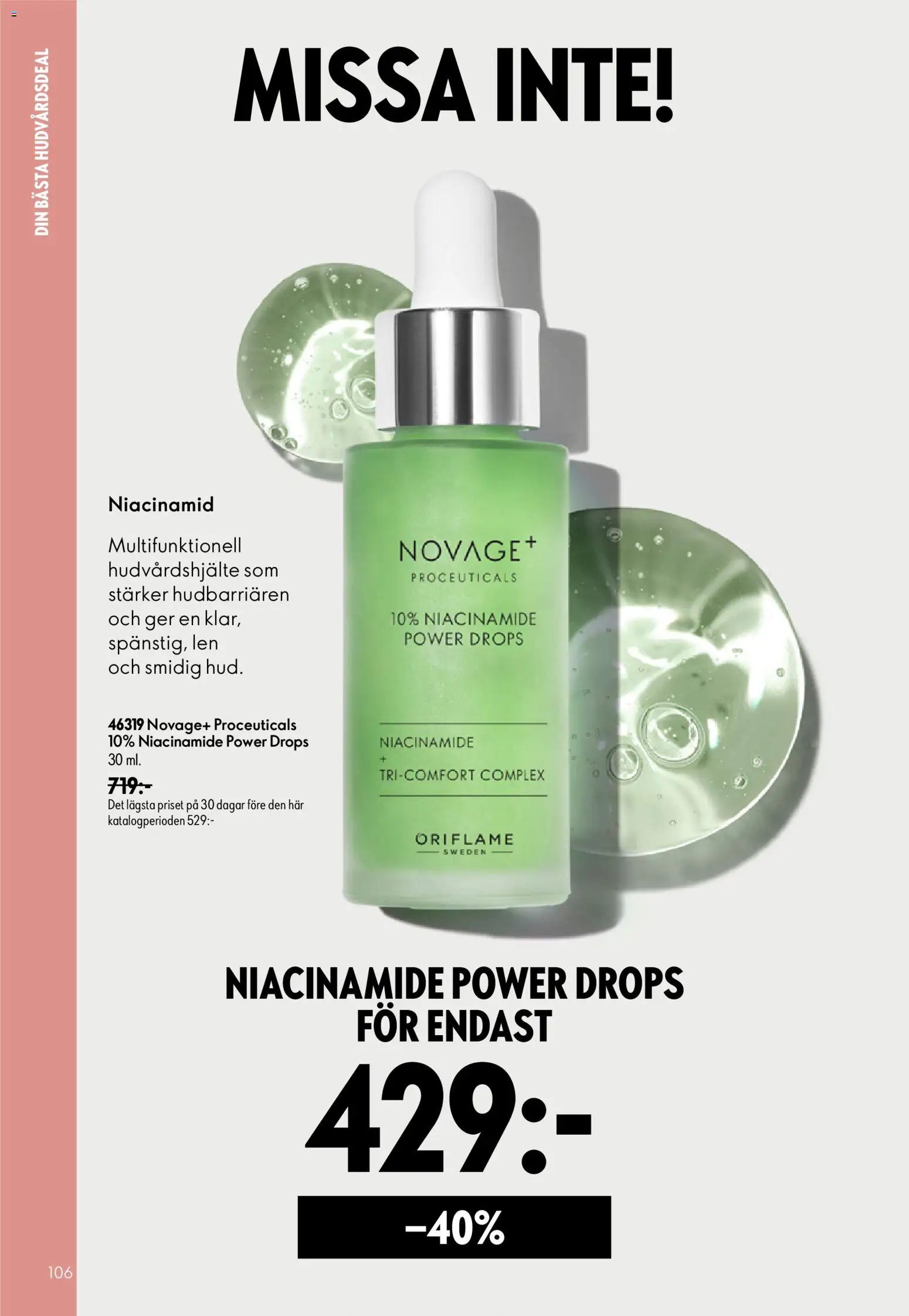 Oriflame erbjudanden