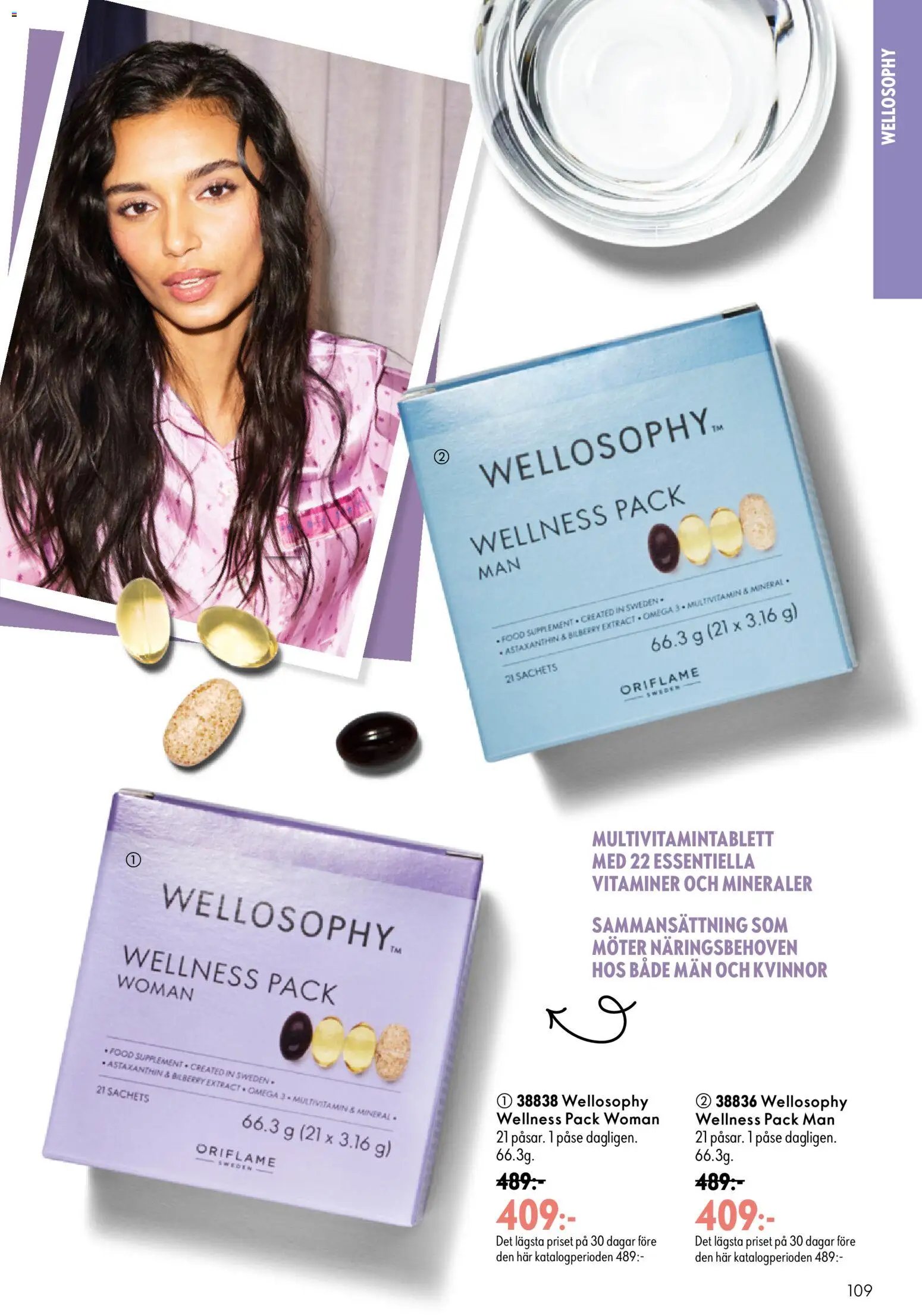 Oriflame erbjudanden