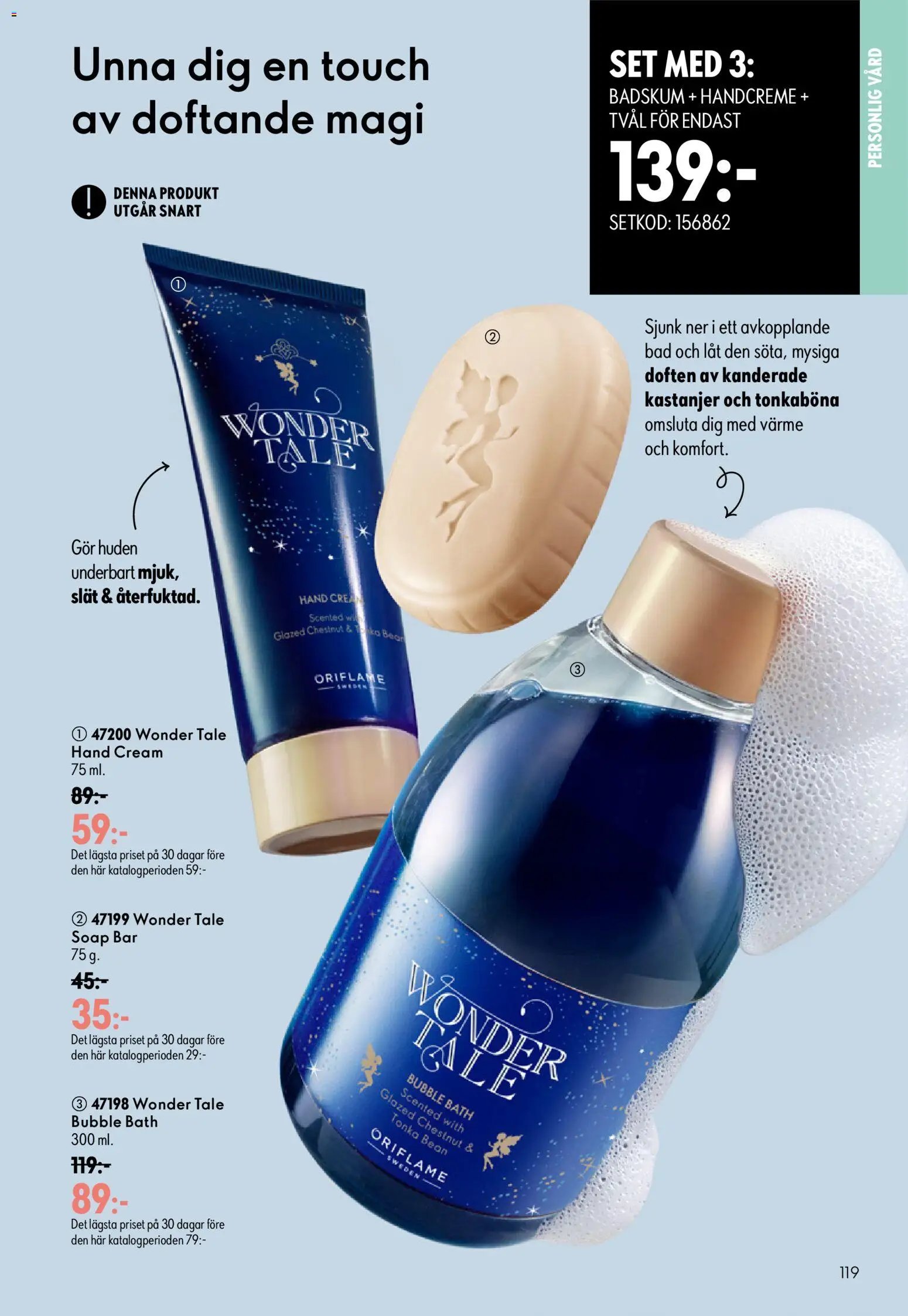 Oriflame erbjudanden