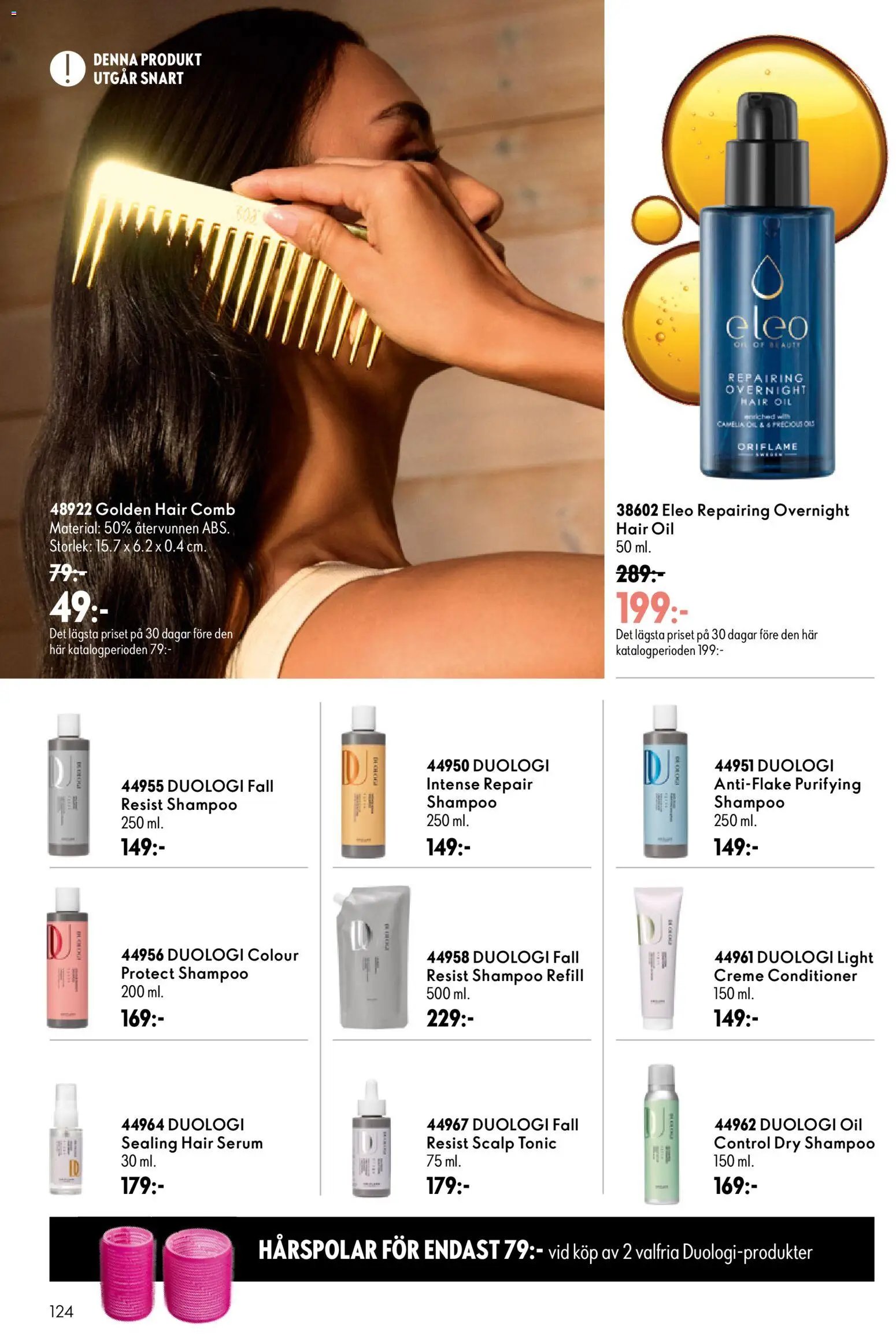 Oriflame erbjudanden