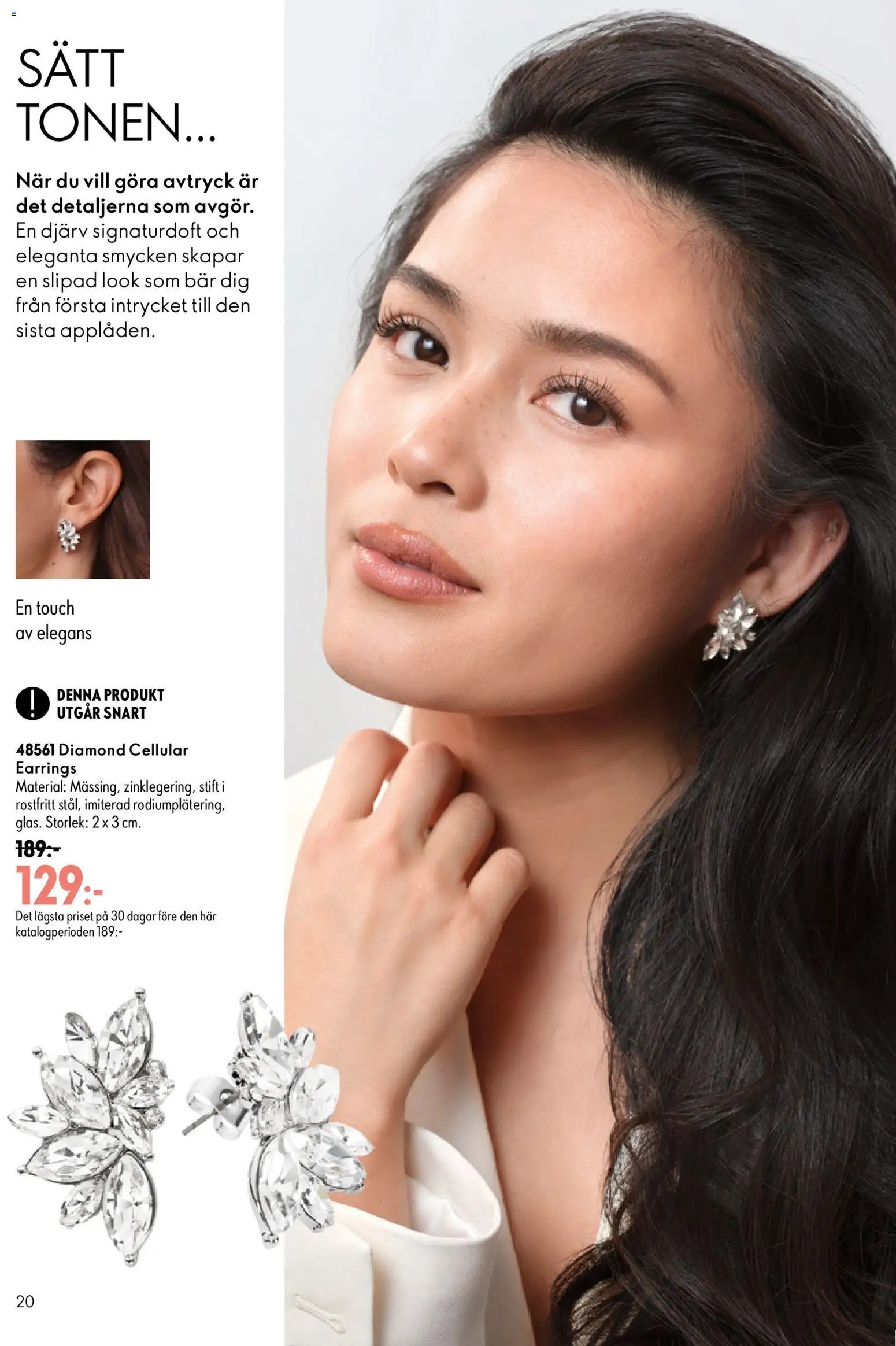 Oriflame erbjudanden
