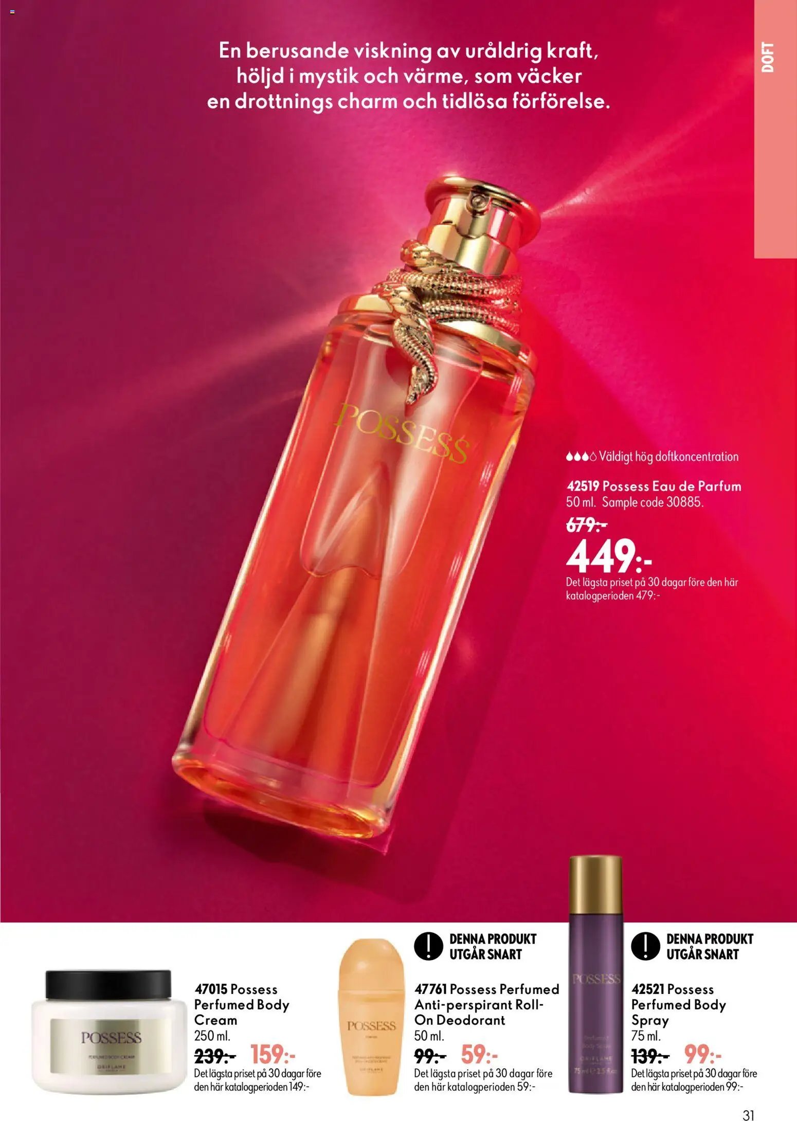 Oriflame erbjudanden