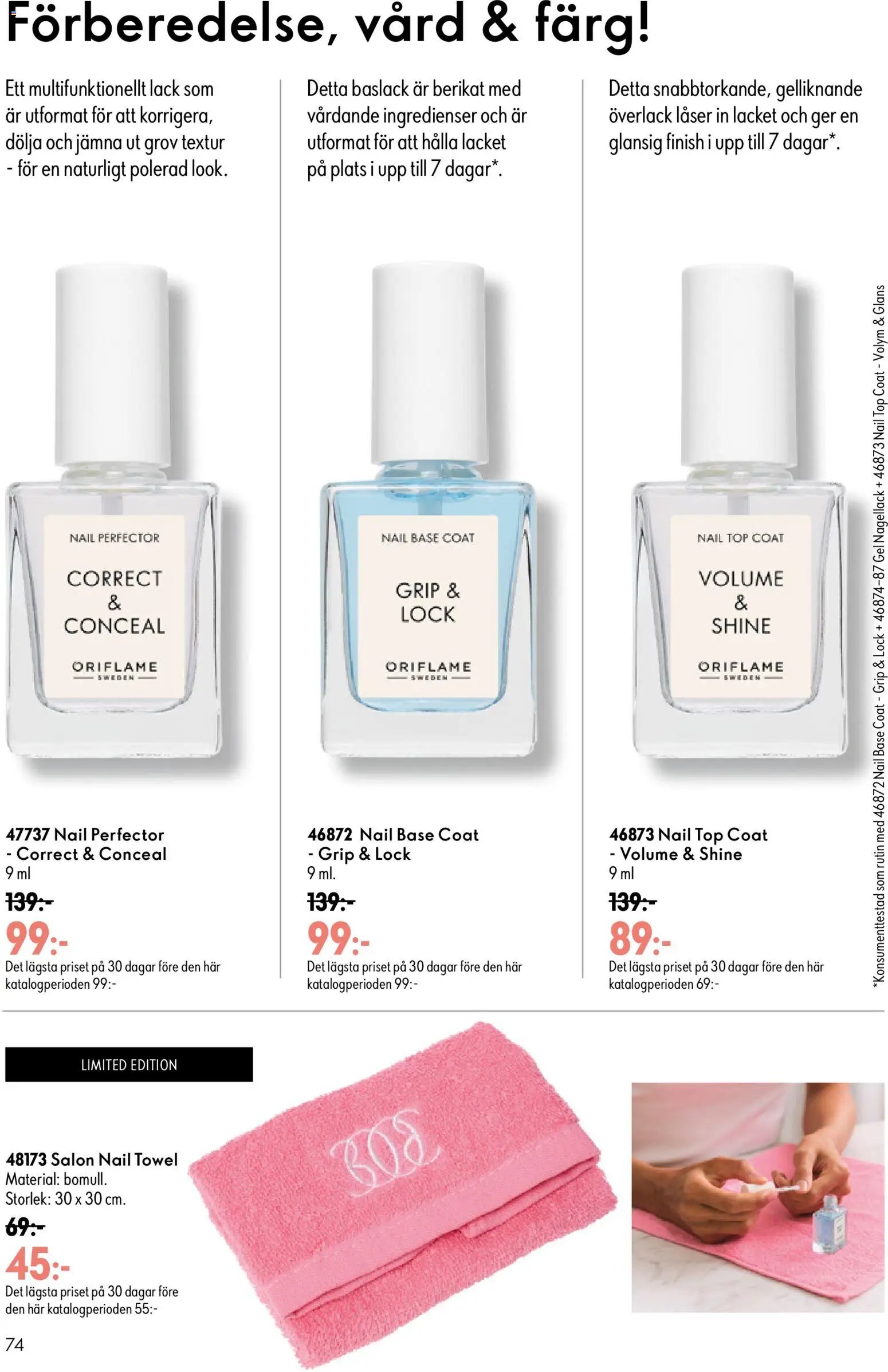 Oriflame erbjudanden