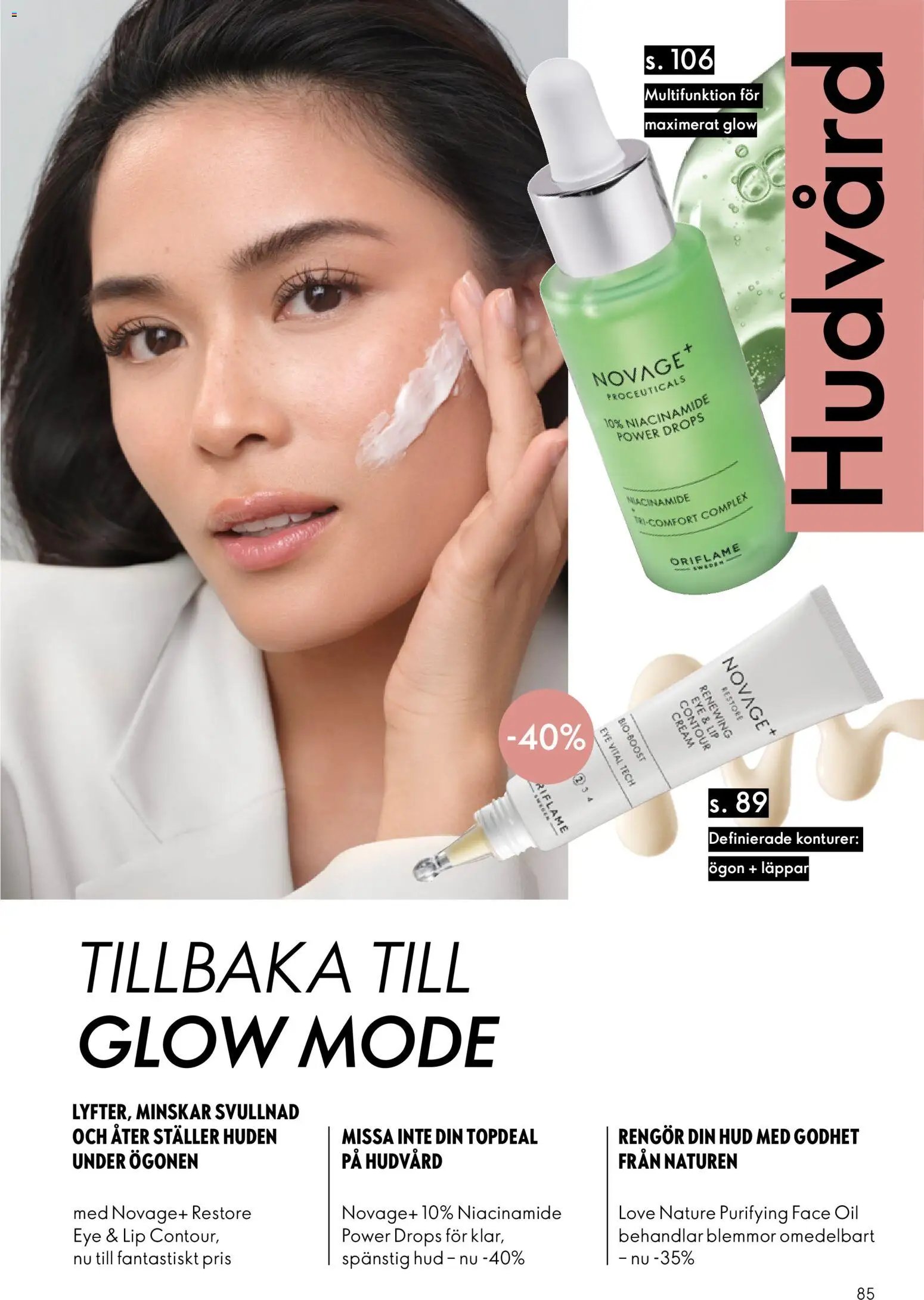 Oriflame erbjudanden
