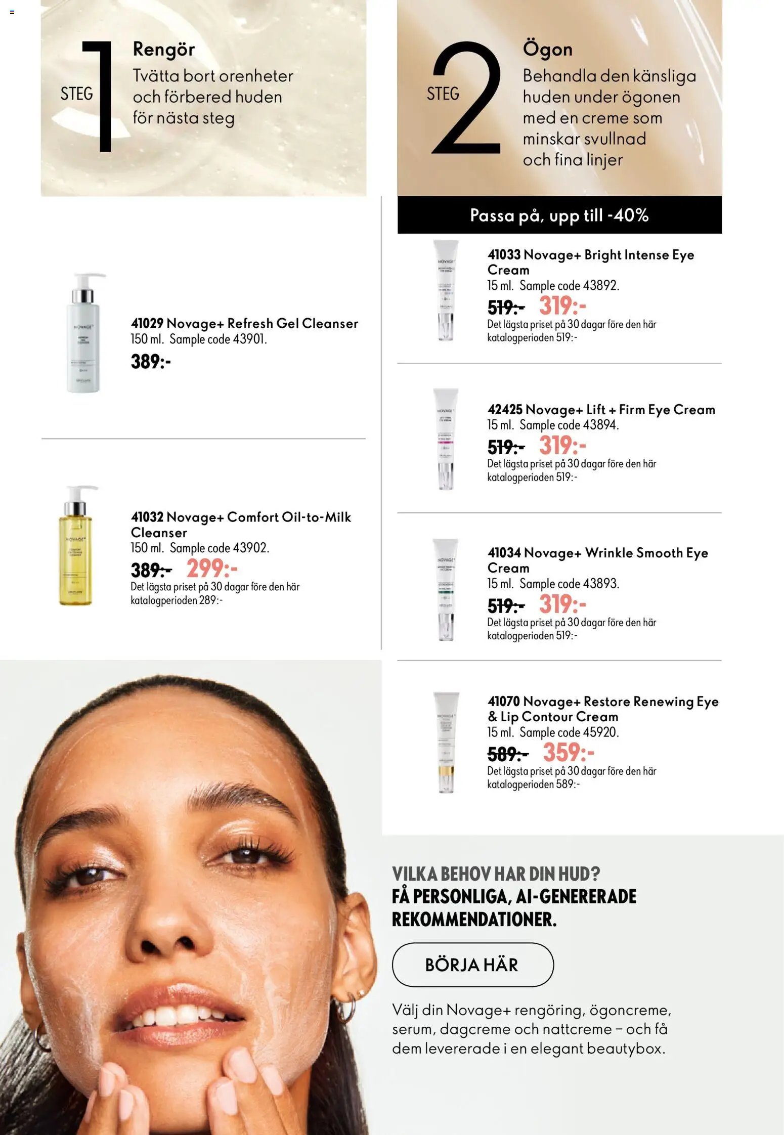 Oriflame erbjudanden