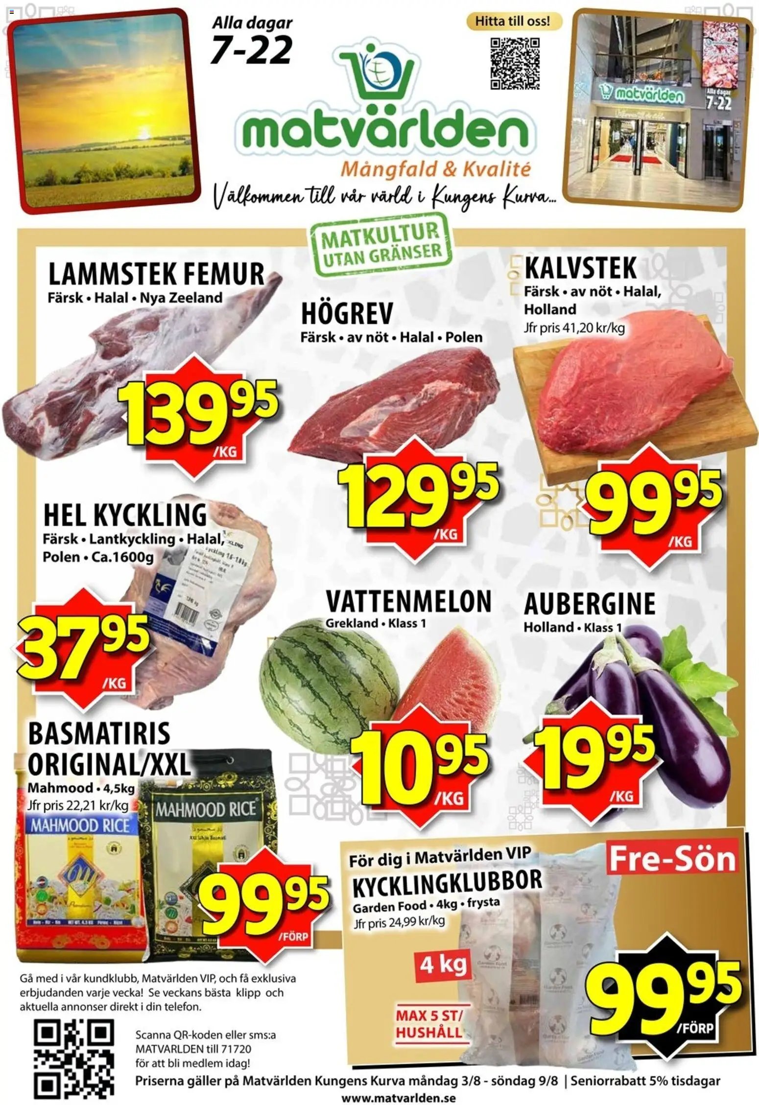 Matvärlden erbjudanden