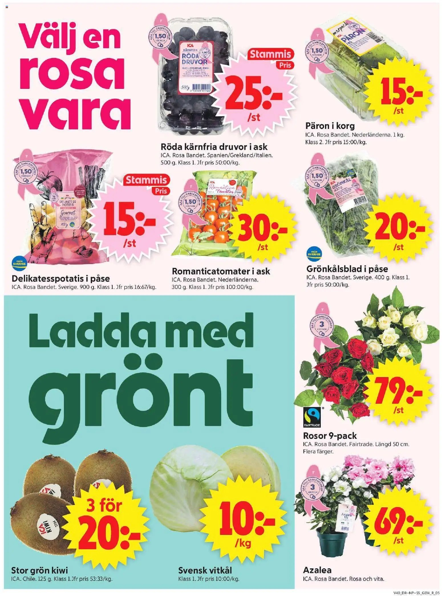 ICA Supermarket erbjudanden