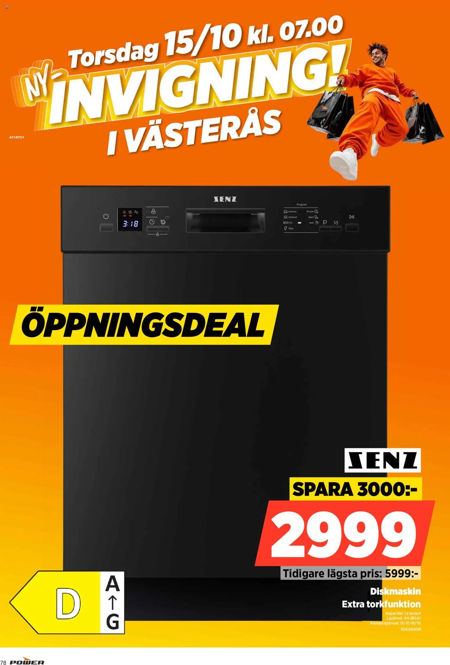 Power - Invigning i Västerås
