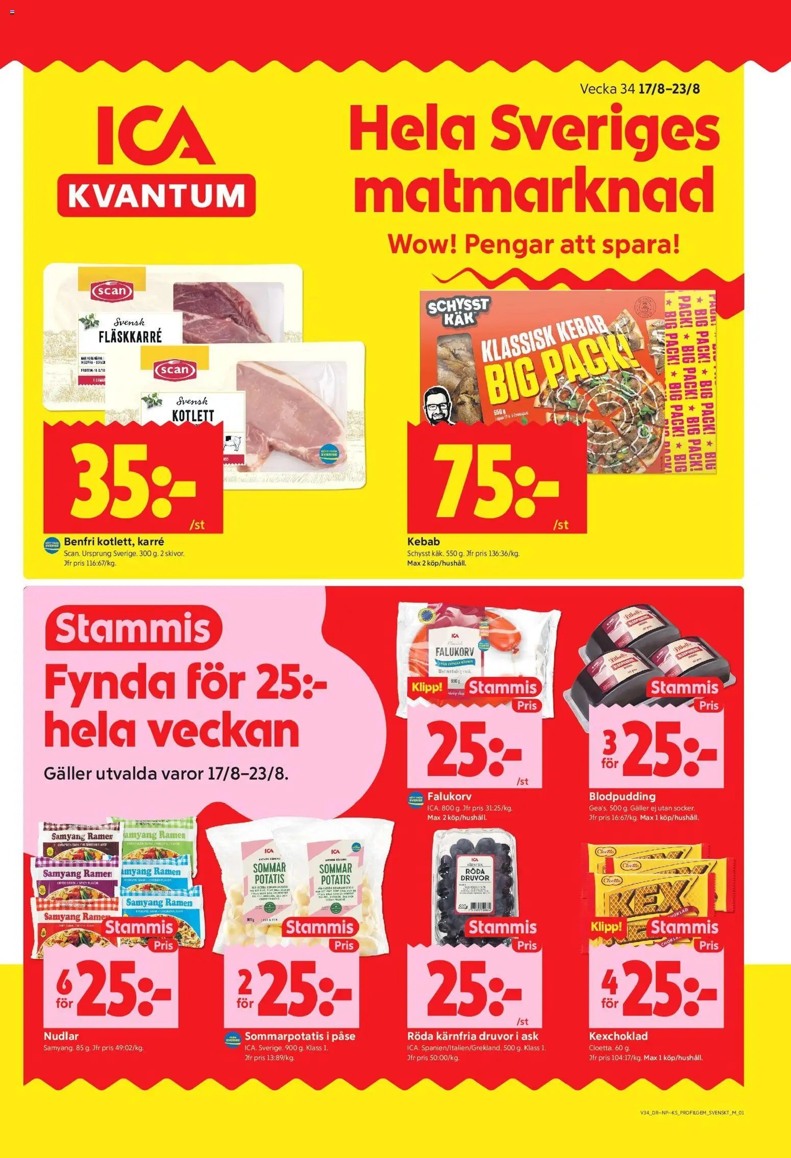 ICA Kvantum - Aktuella erbjudanden