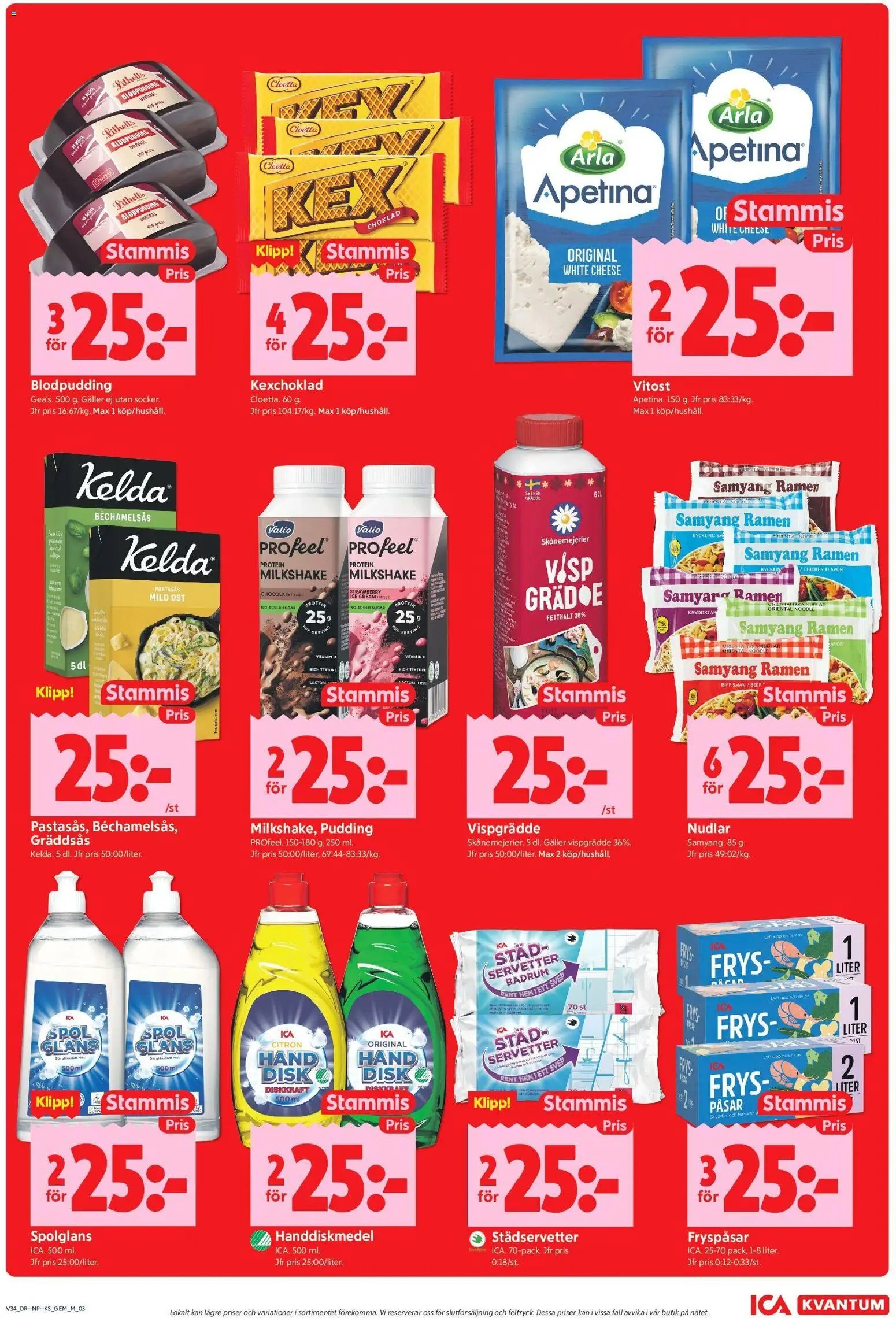ICA Kvantum - Aktuella erbjudanden