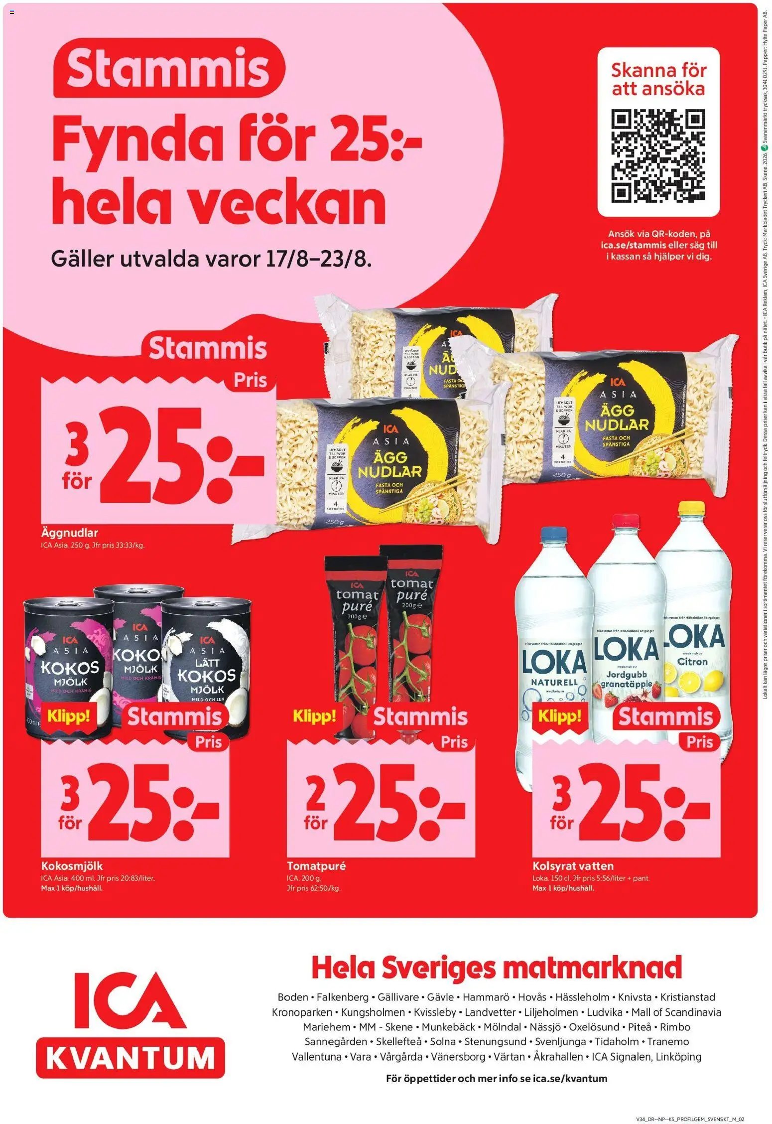 ICA Kvantum - Aktuella erbjudanden