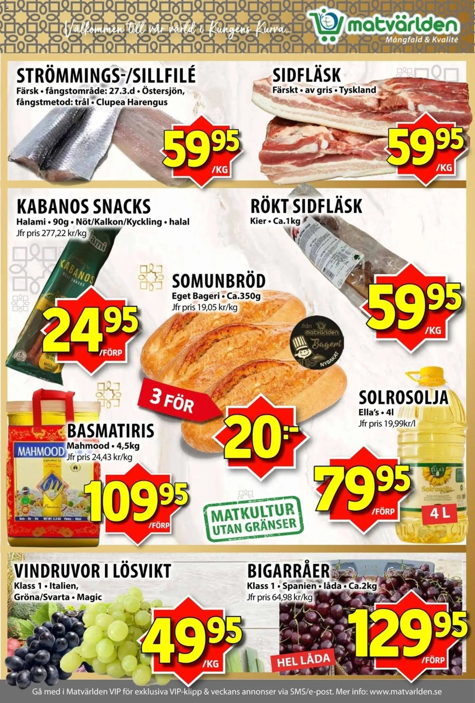 Matvärlden erbjudanden