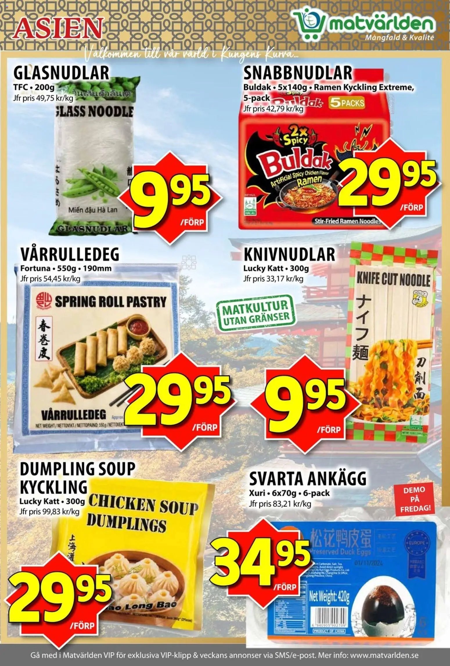 Matvärlden erbjudanden