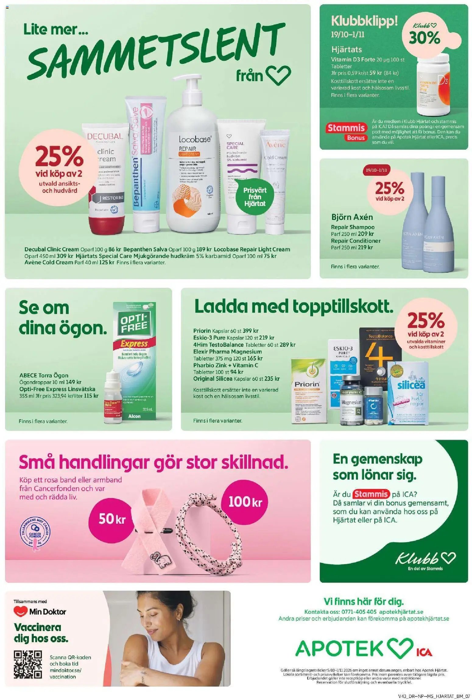 ICA Maxi erbjudanden