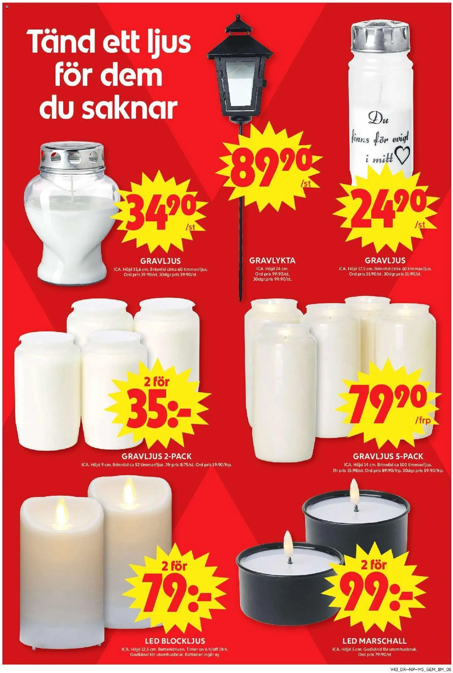 ICA Maxi erbjudanden