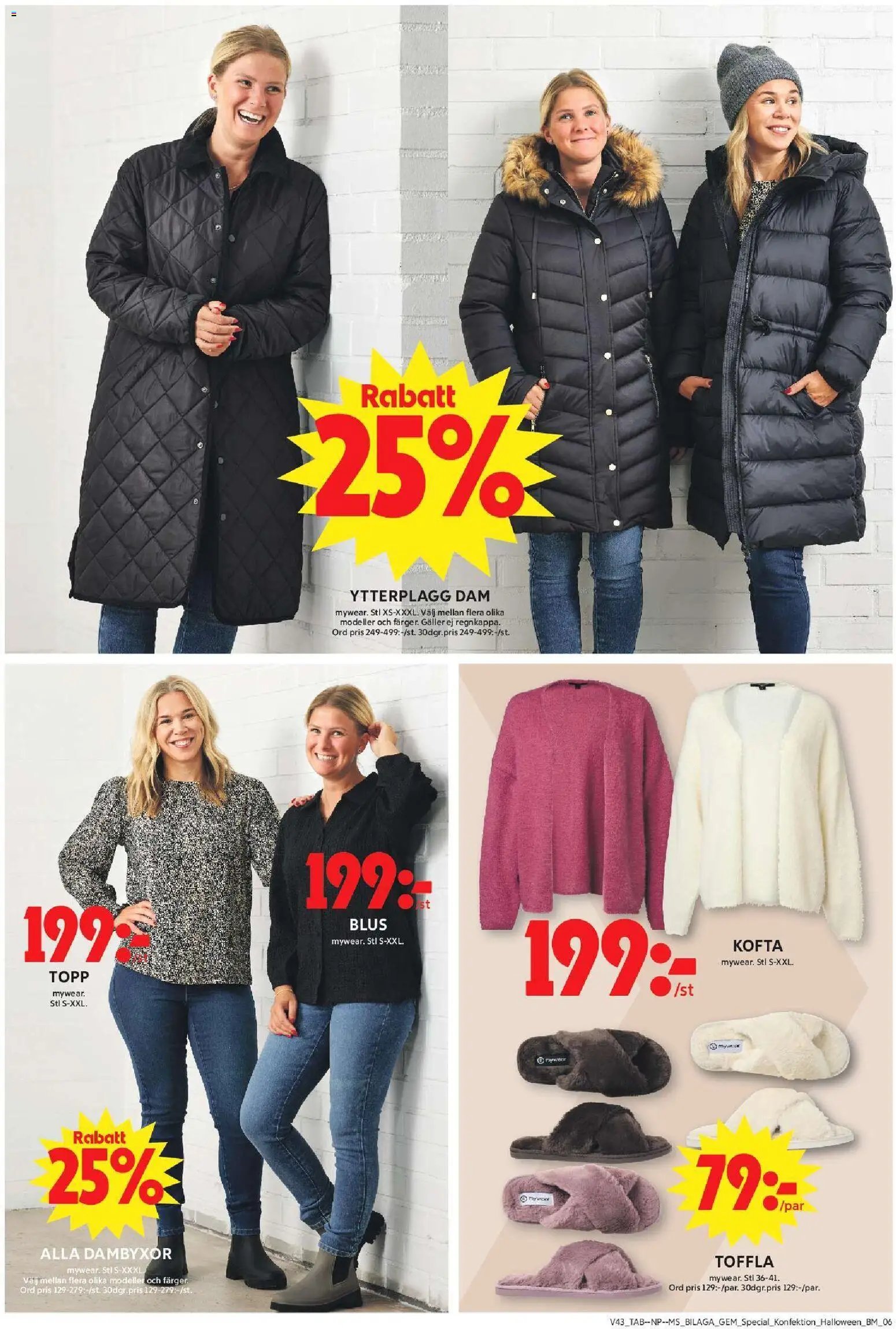 ICA Maxi erbjudanden
