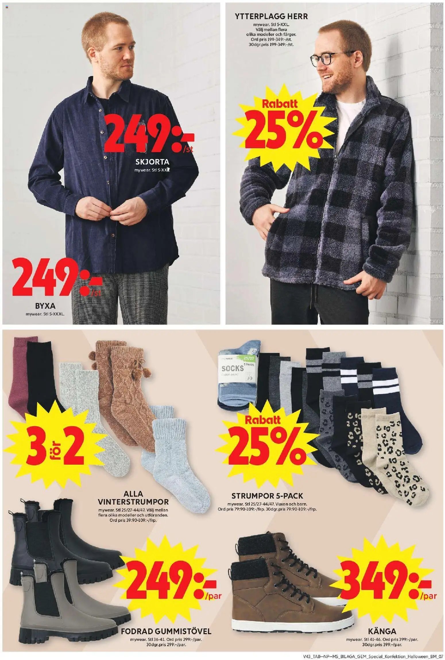 ICA Maxi erbjudanden