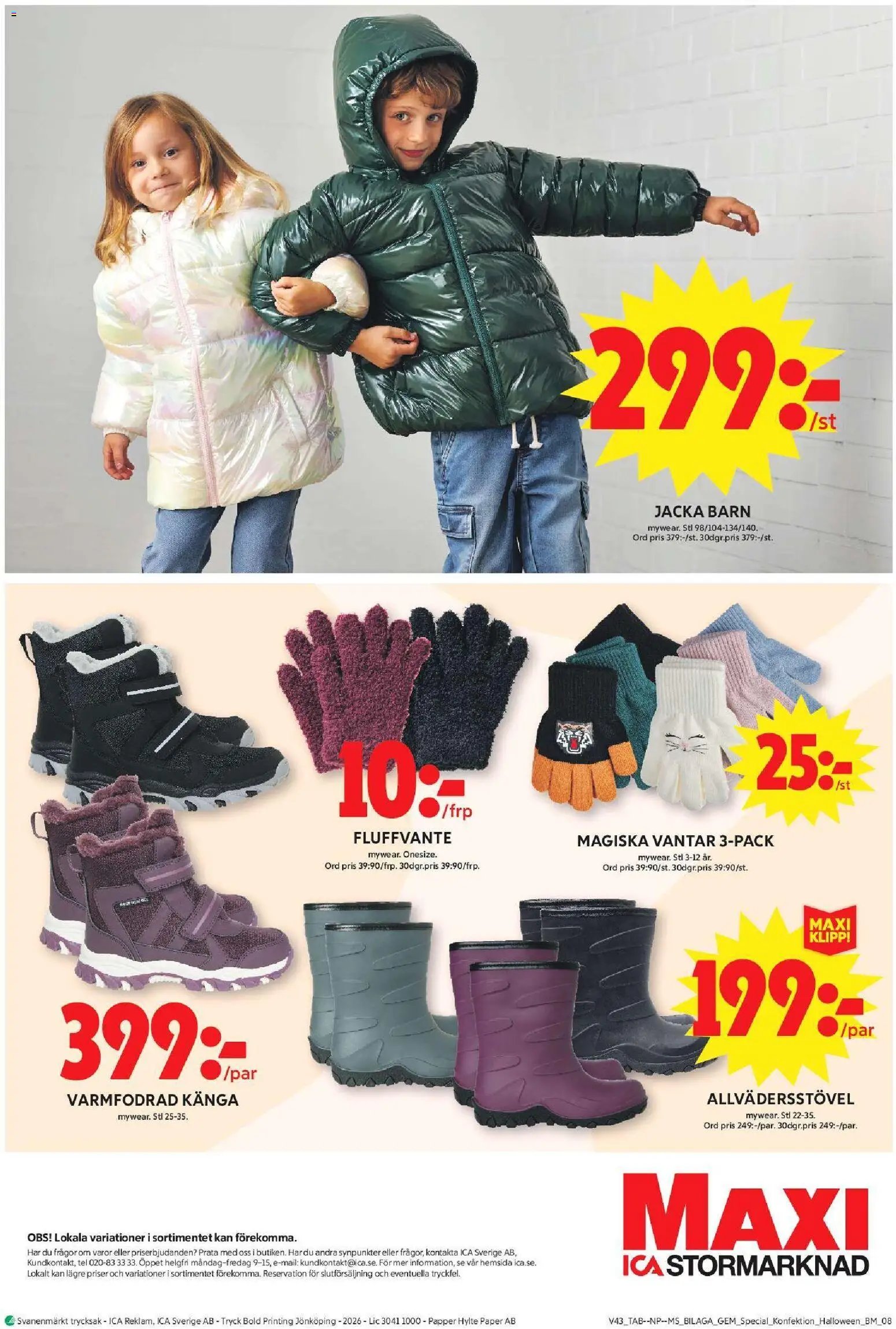 ICA Maxi erbjudanden