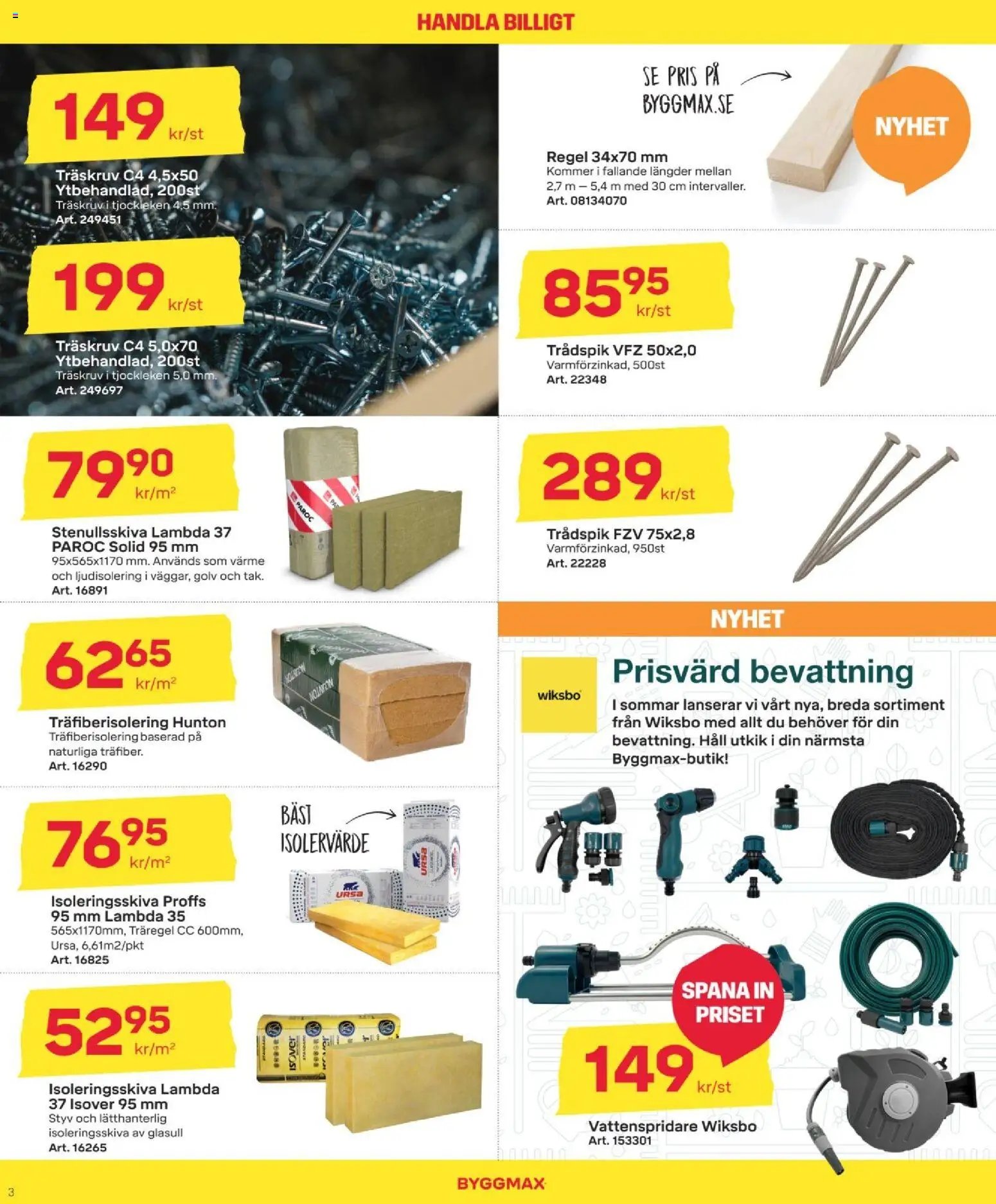 ByggMax erbjudanden