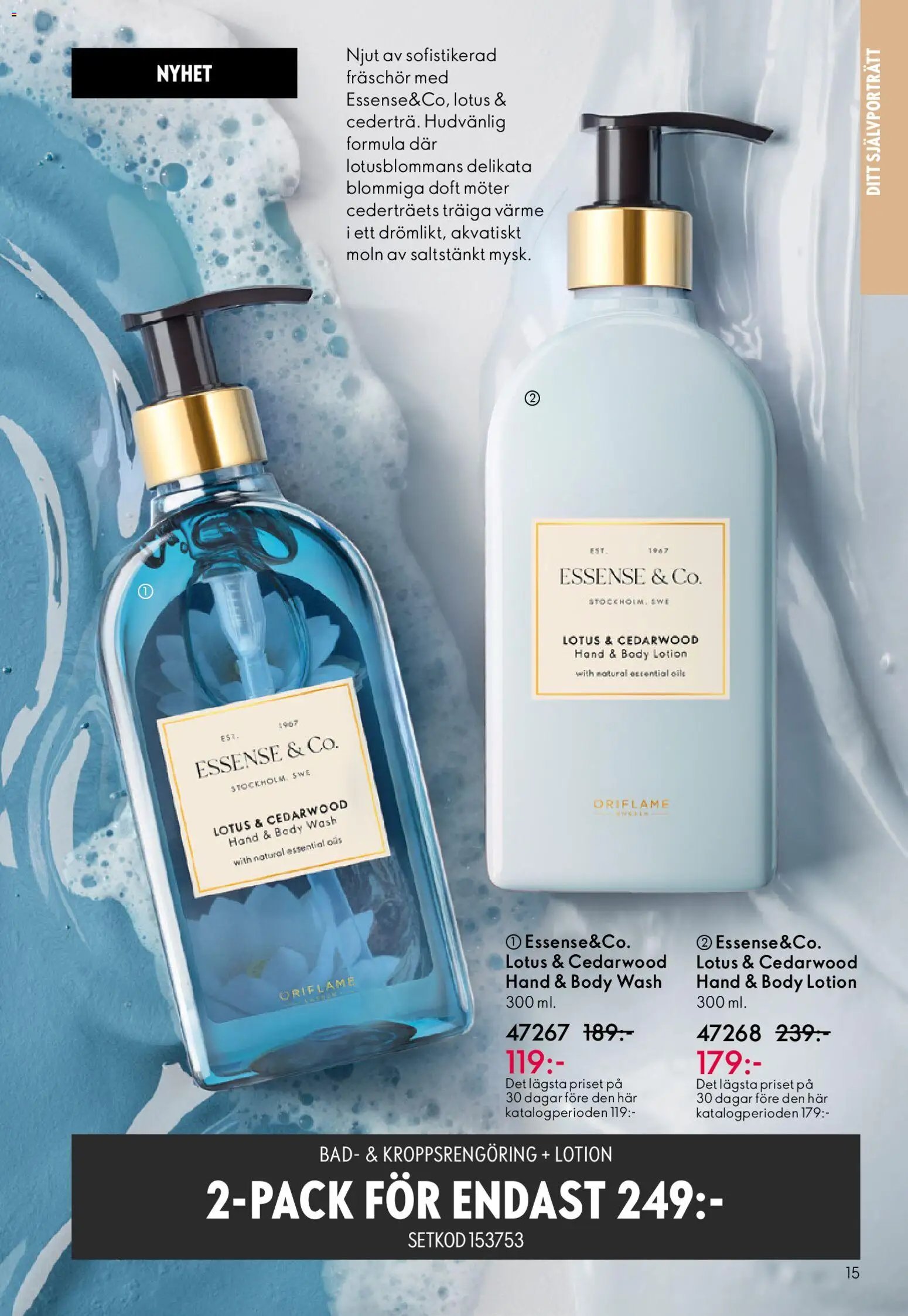 Oriflame - Katalog 15/25