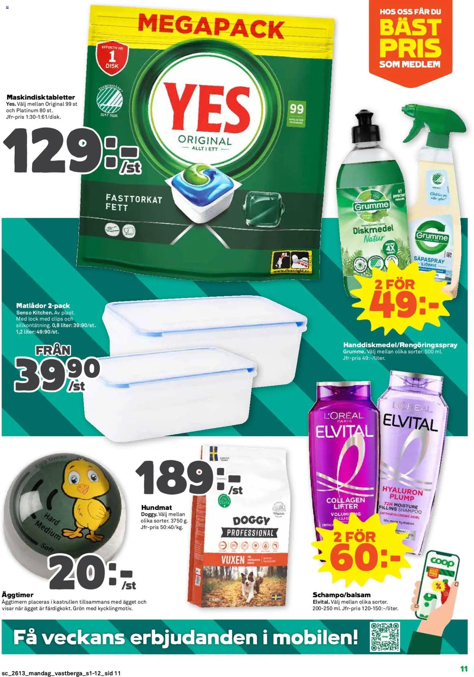 Coop Forum erbjudanden