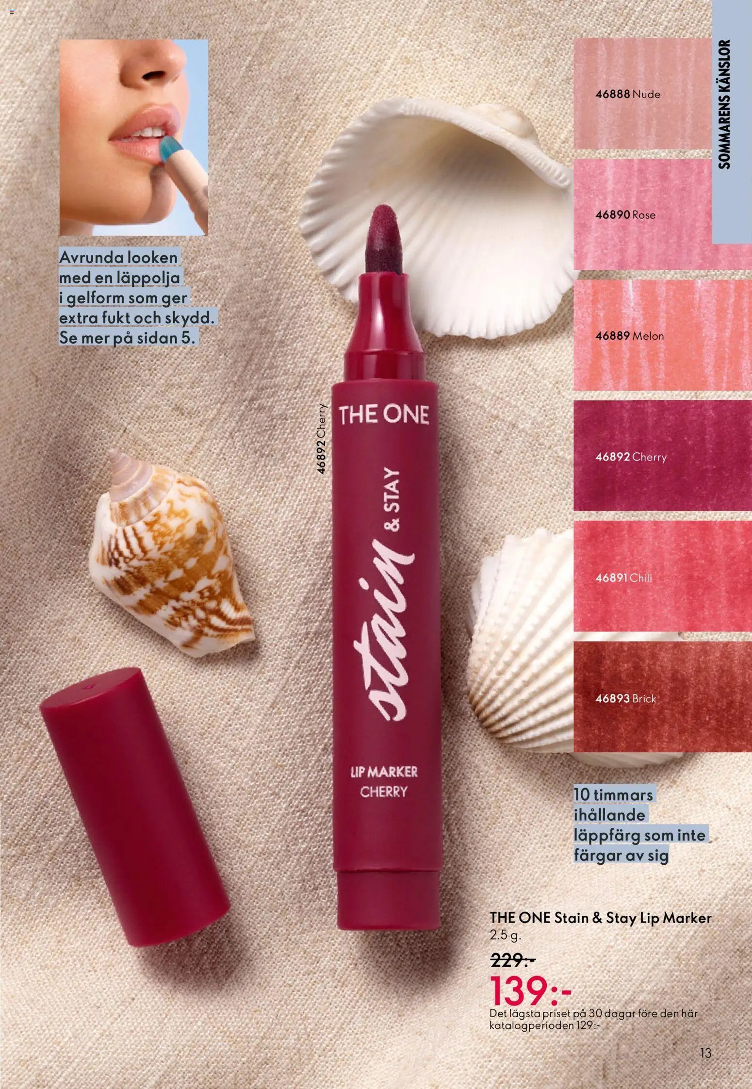 Oriflame erbjudanden 08/26