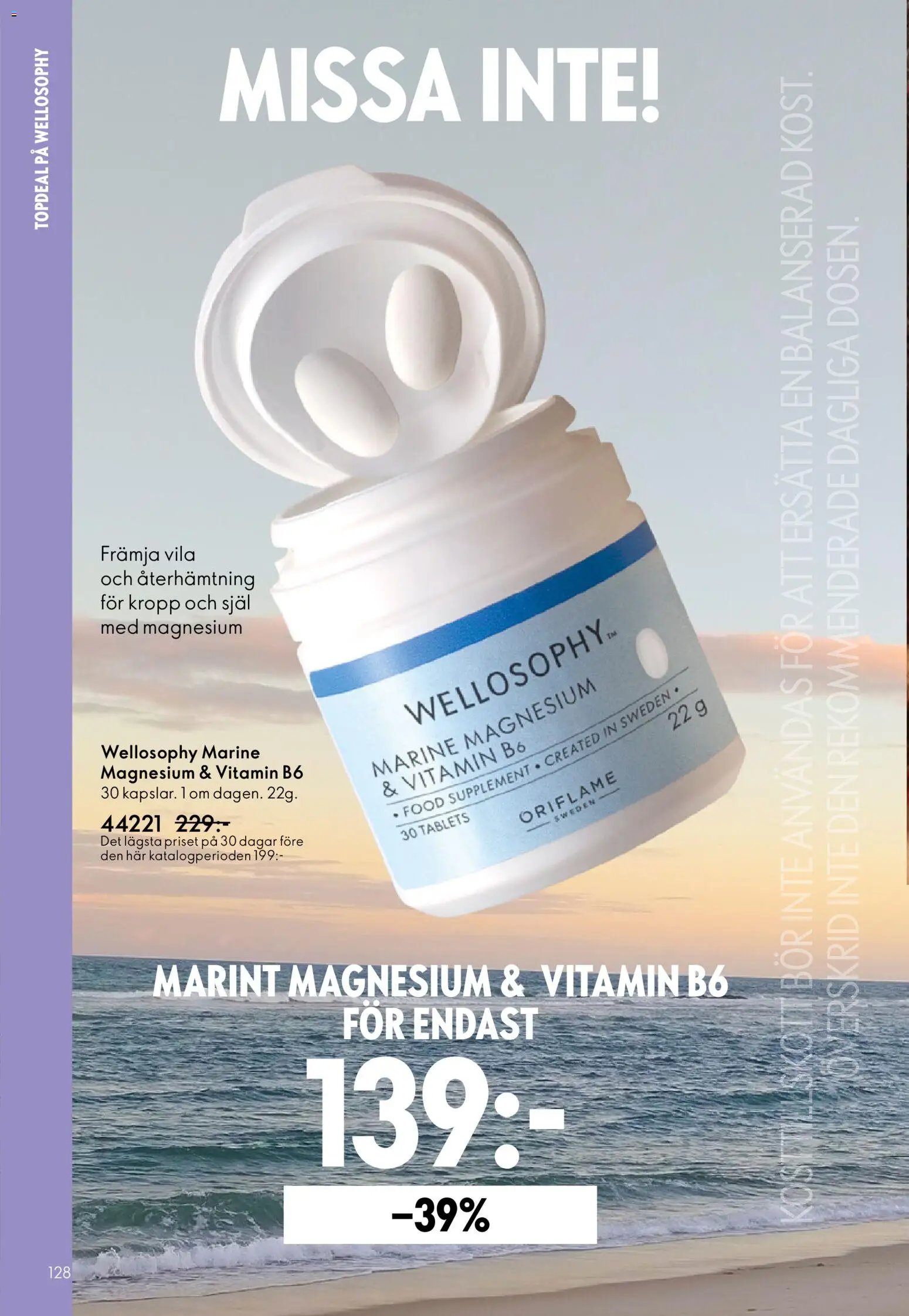 Oriflame erbjudanden 08/26