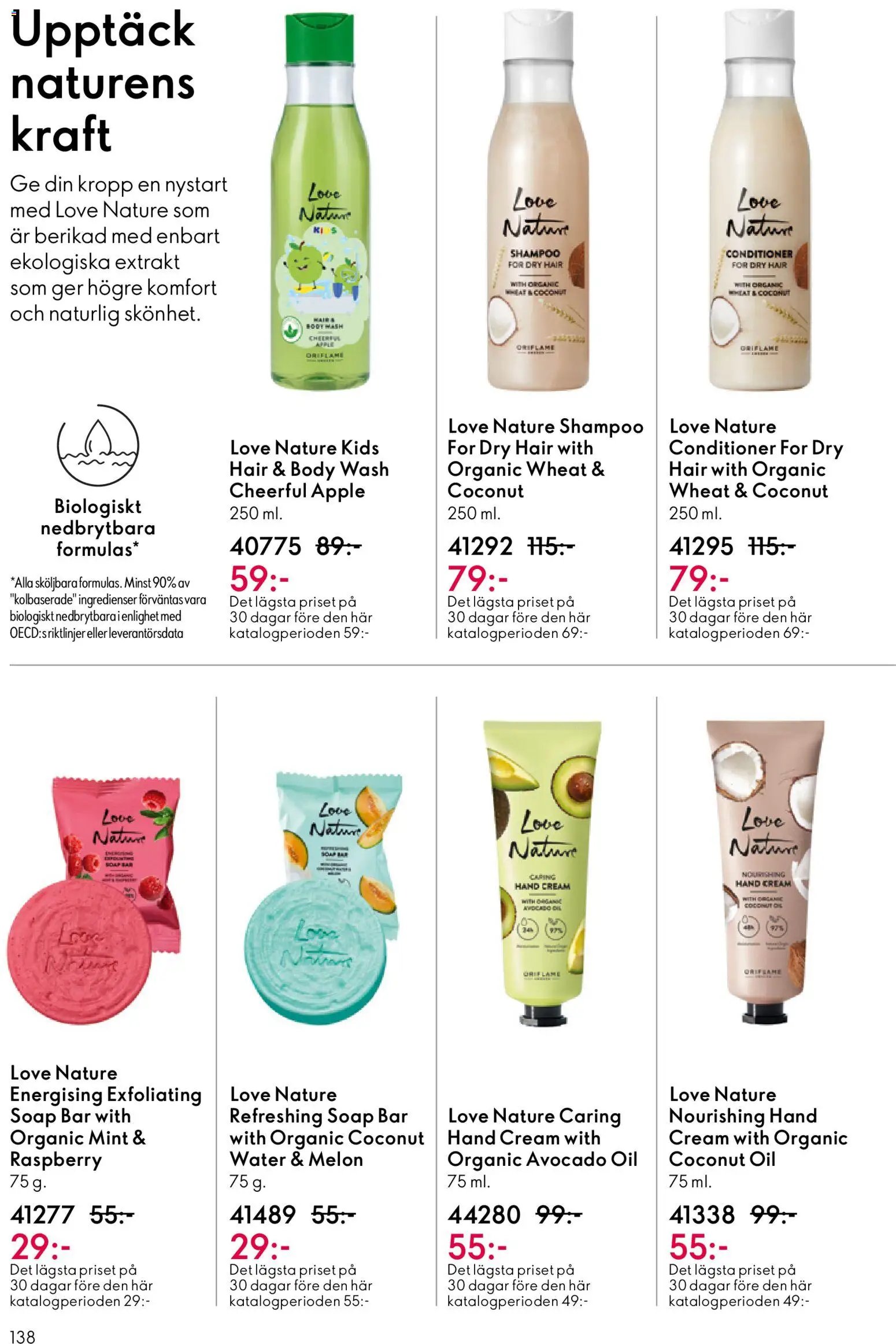 Oriflame erbjudanden 08/26