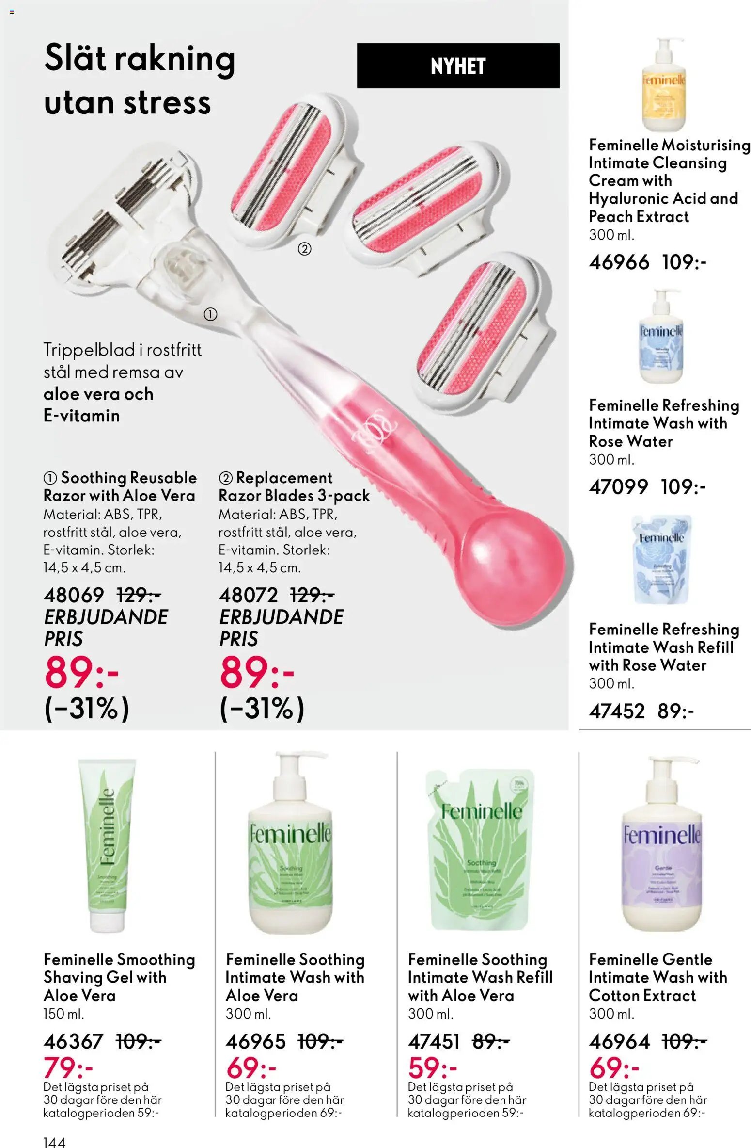 Oriflame erbjudanden 08/26