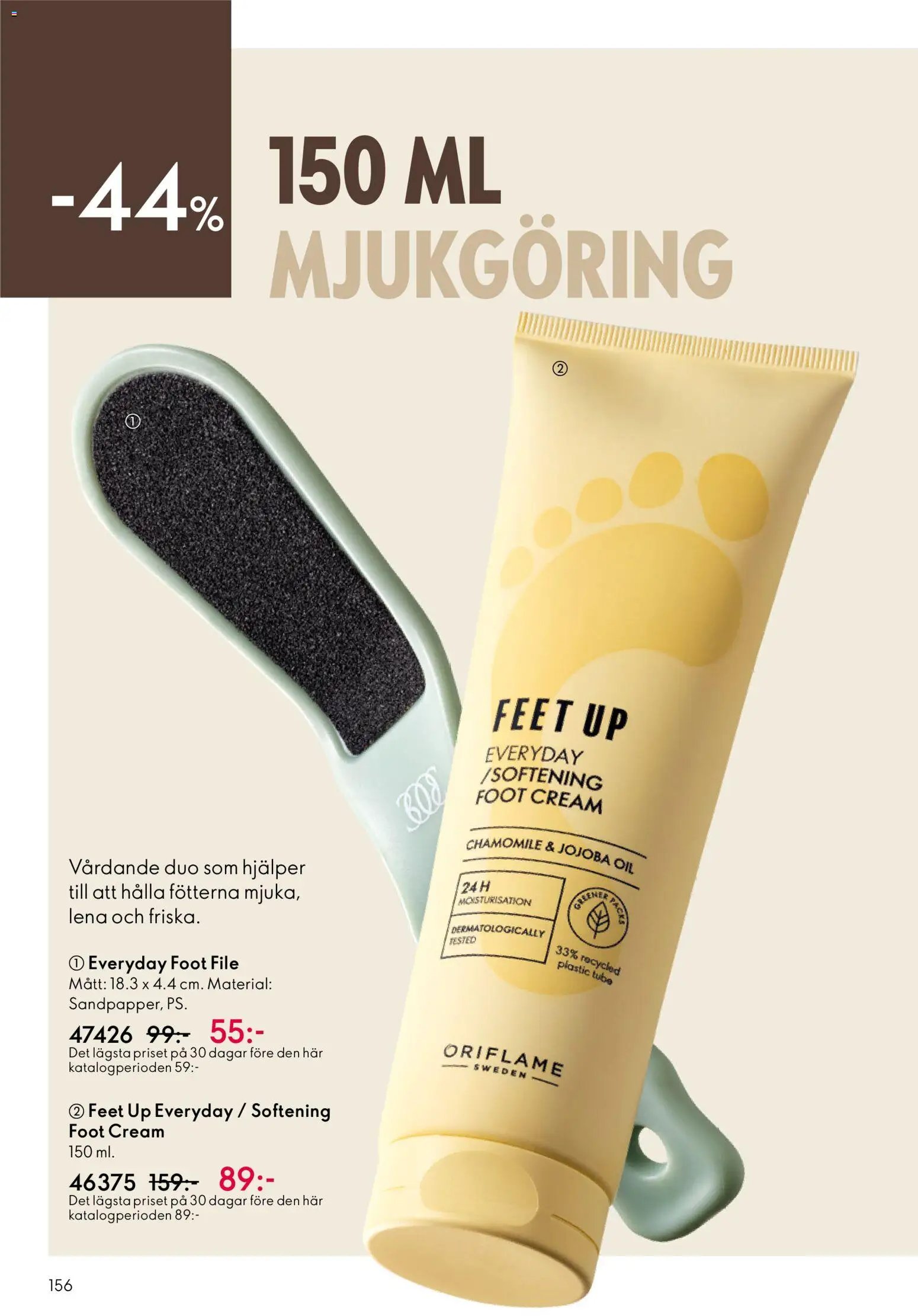 Oriflame erbjudanden 08/26