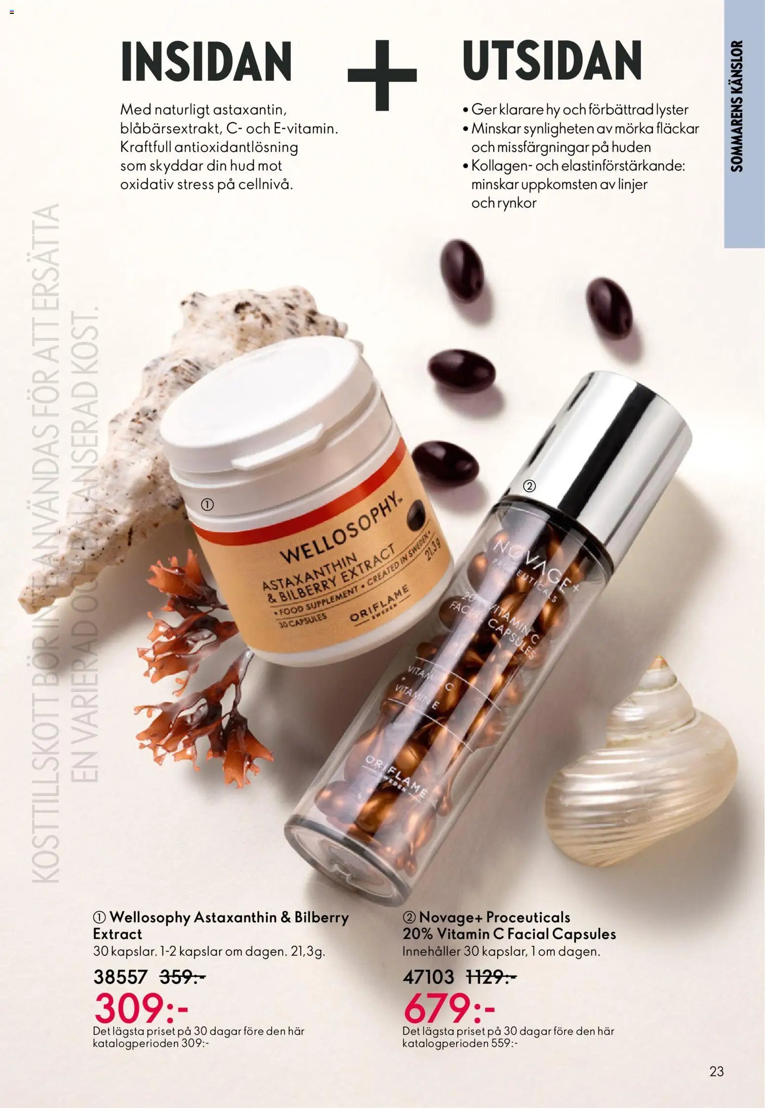 Oriflame erbjudanden 08/26