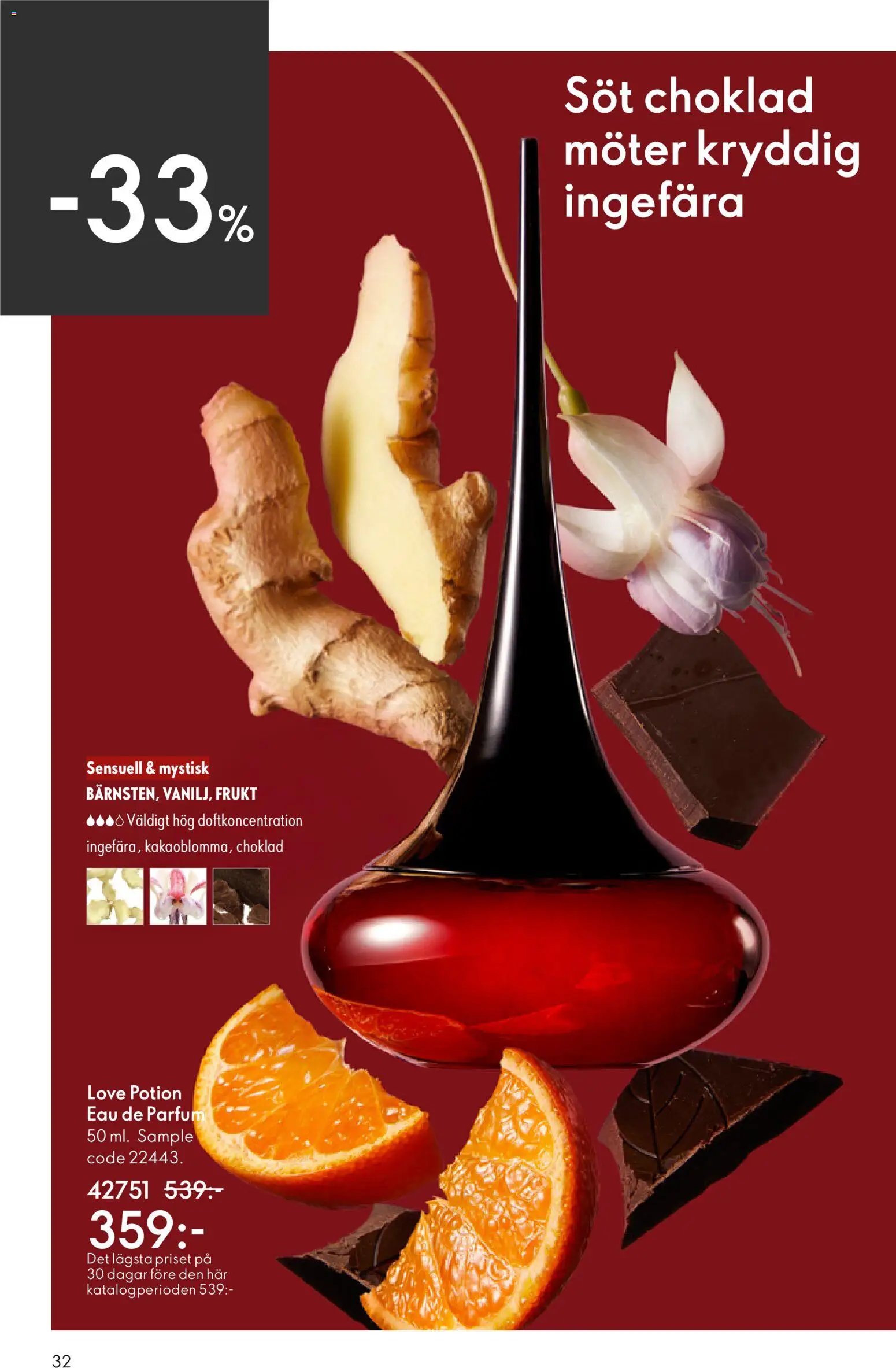 Oriflame erbjudanden 08/26