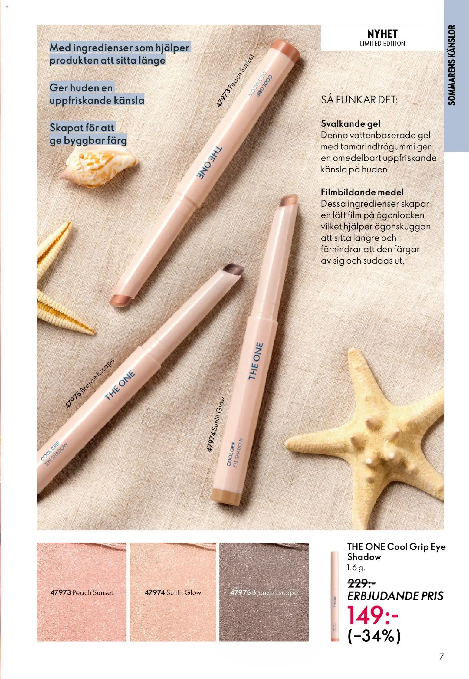 Oriflame erbjudanden 08/26