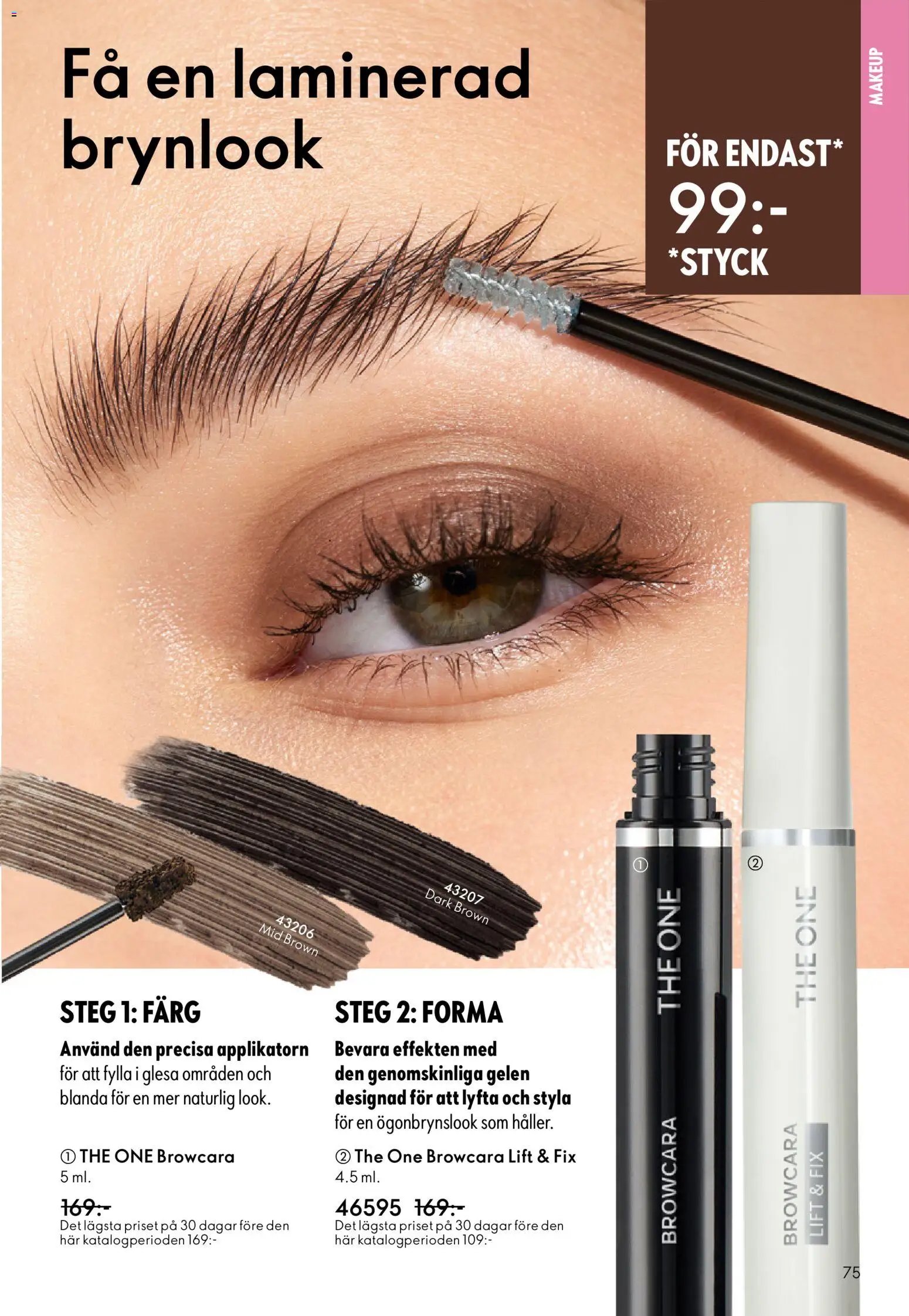 Oriflame erbjudanden 08/26