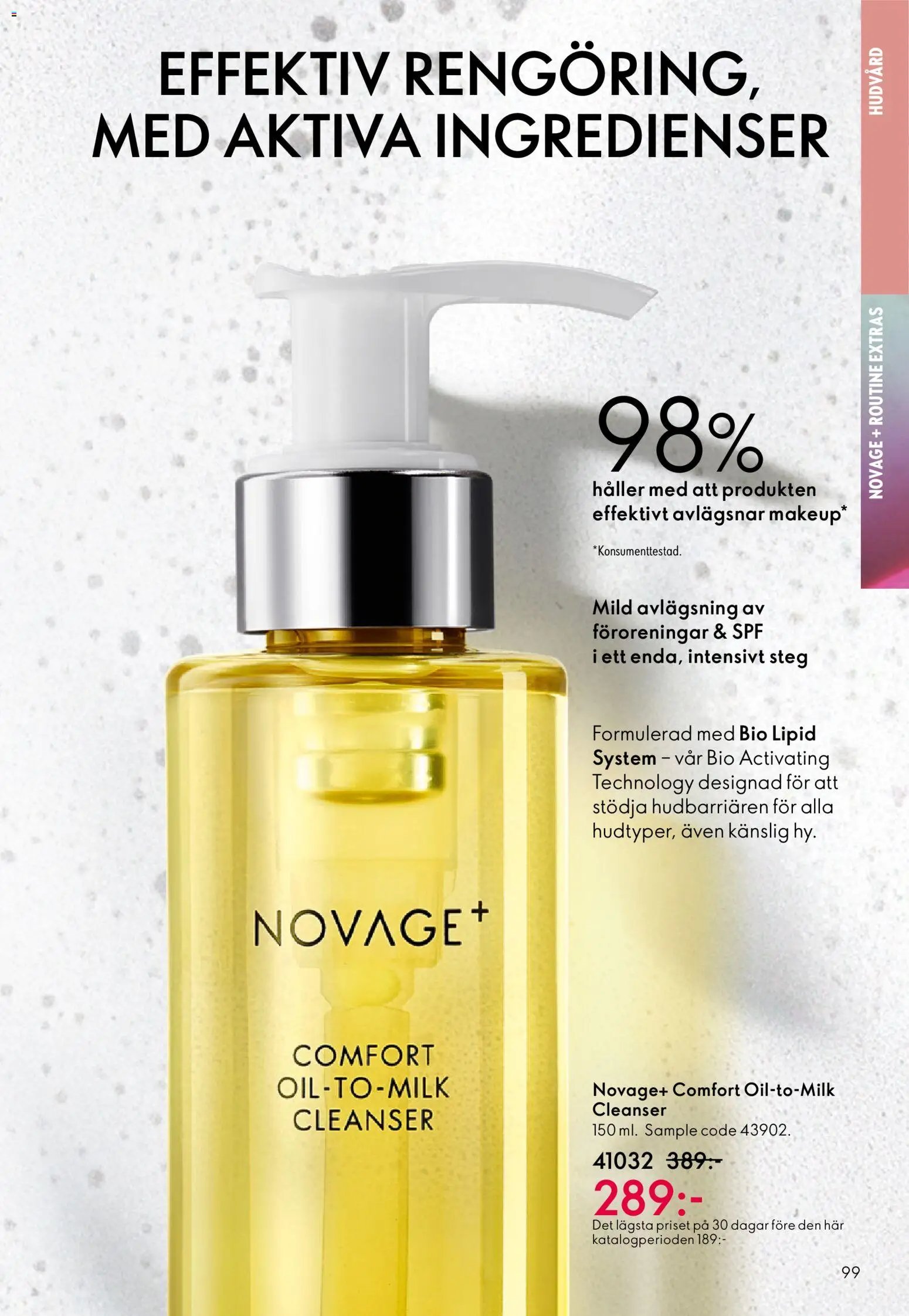 Oriflame erbjudanden 08/26
