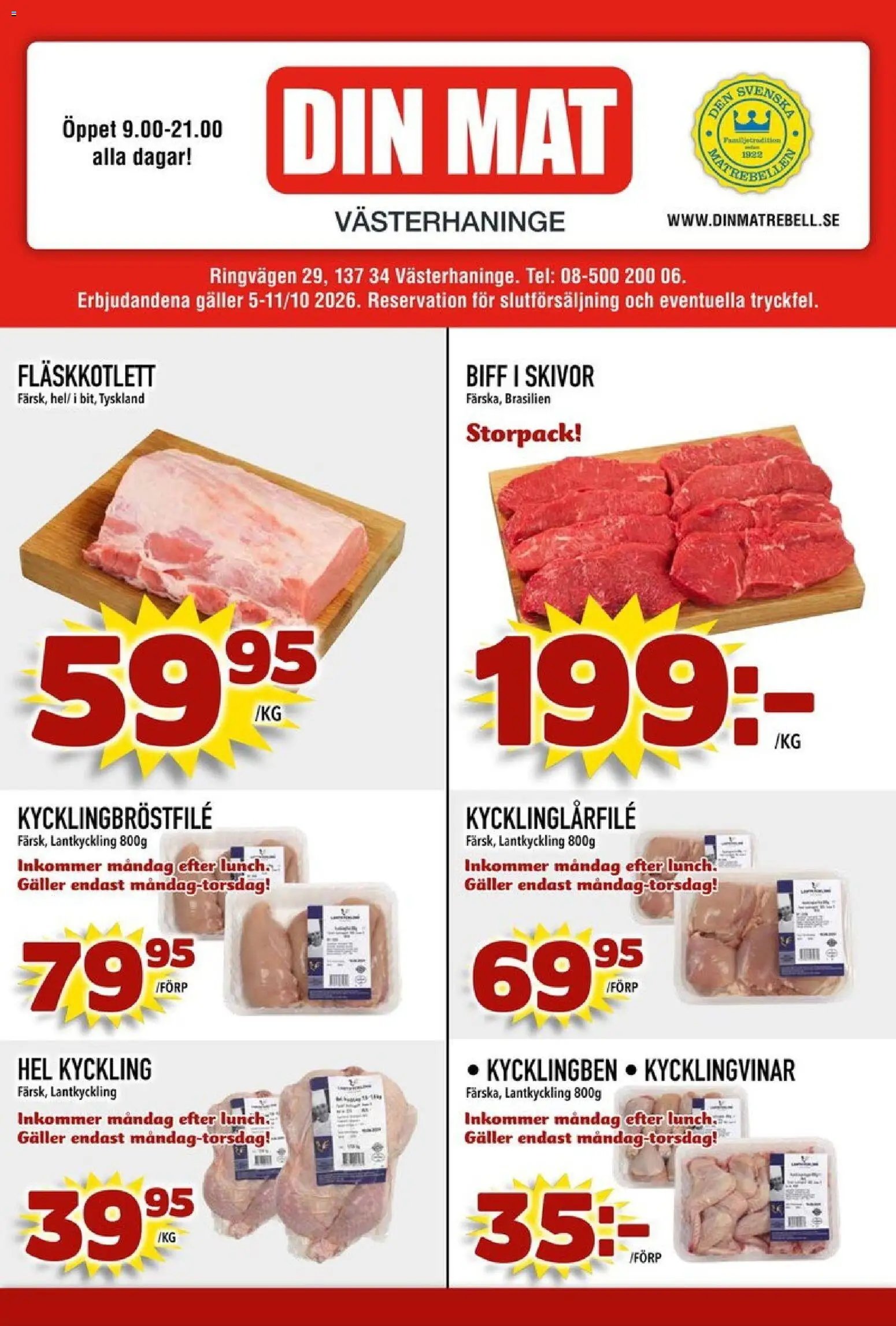 Din Mat erbjudanden